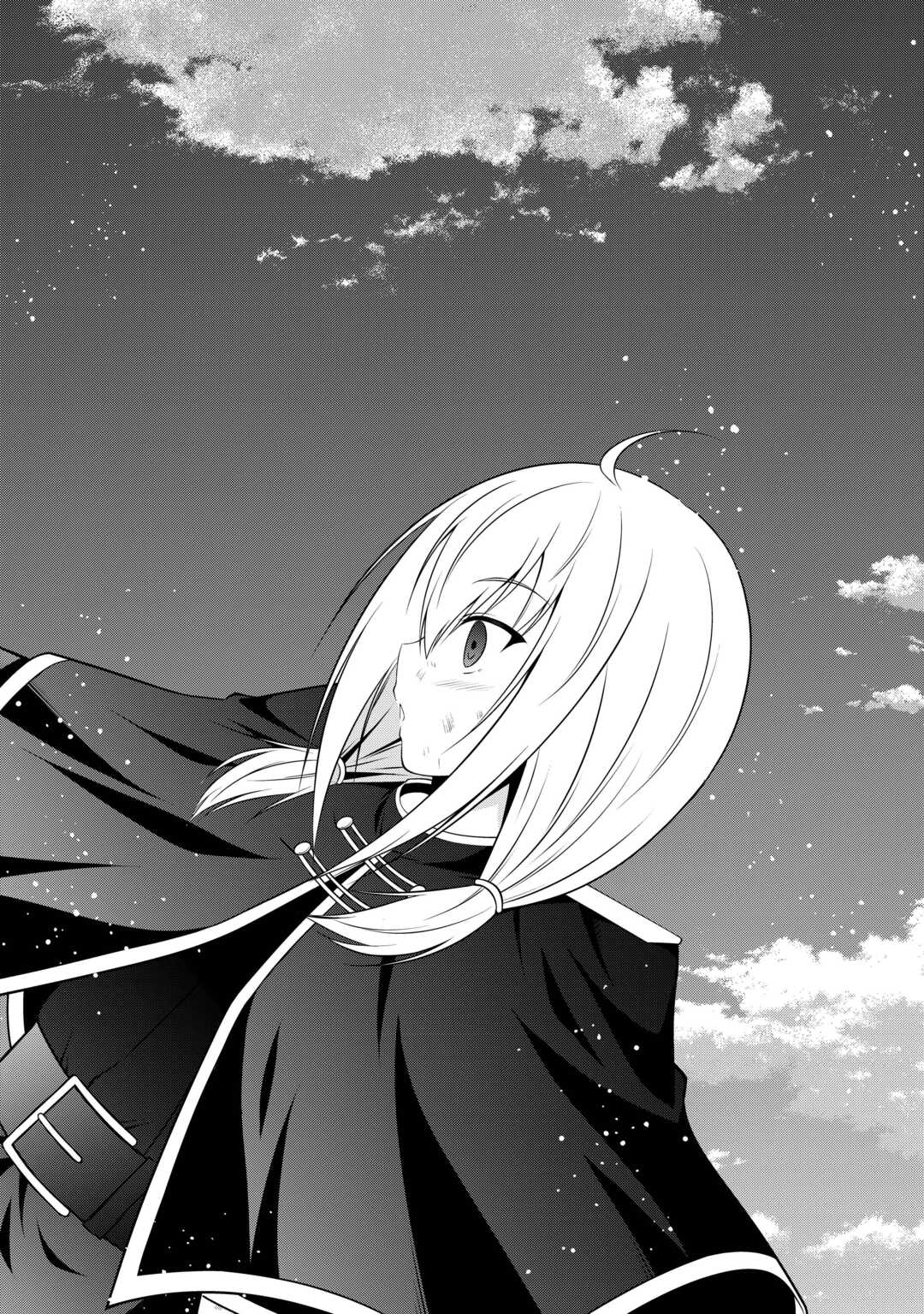 Sasen de Shitara Yorokonde! - Chapter 26 - Page 10