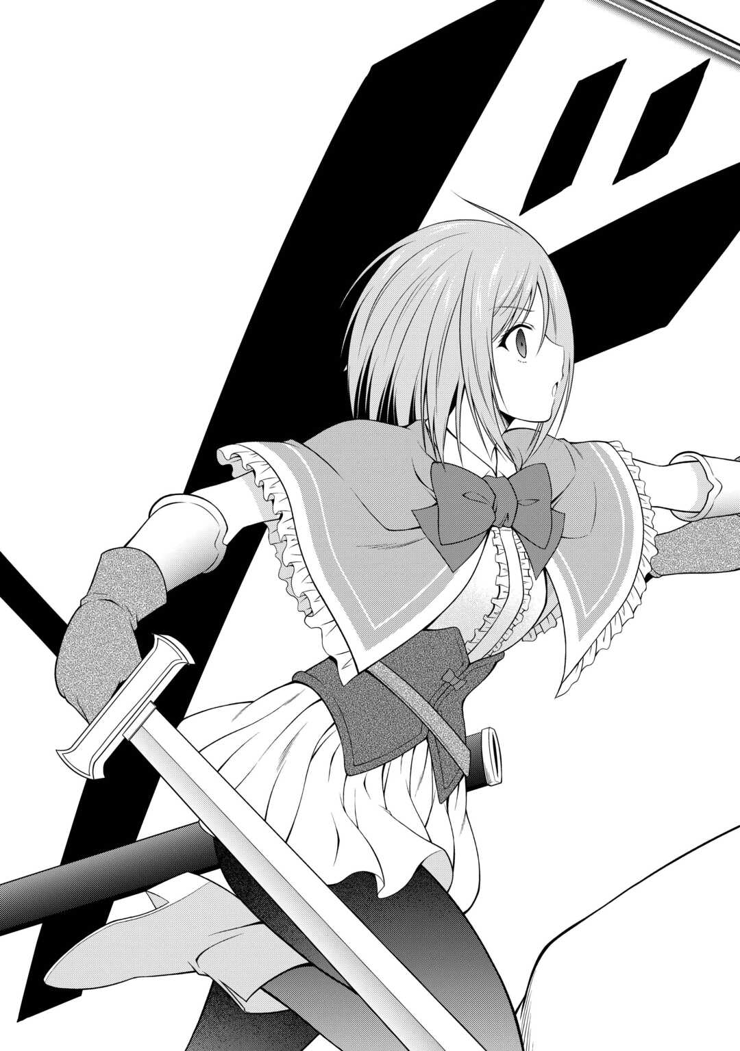 Sasen de Shitara Yorokonde! - Chapter 27 - Page 13