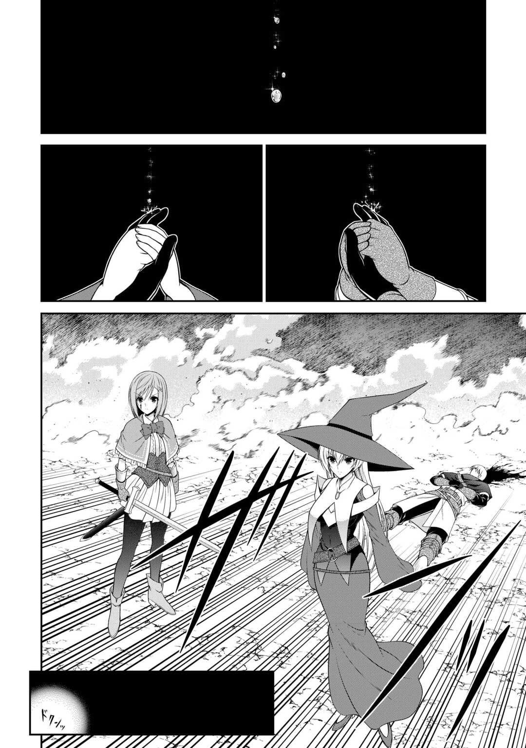 Sasen de Shitara Yorokonde! - Chapter 28 - Page 10