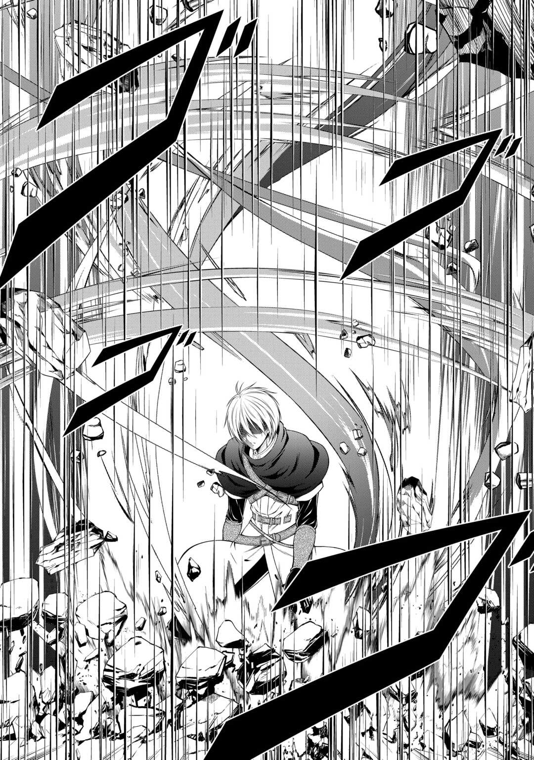 Sasen de Shitara Yorokonde! - Chapter 28 - Page 12