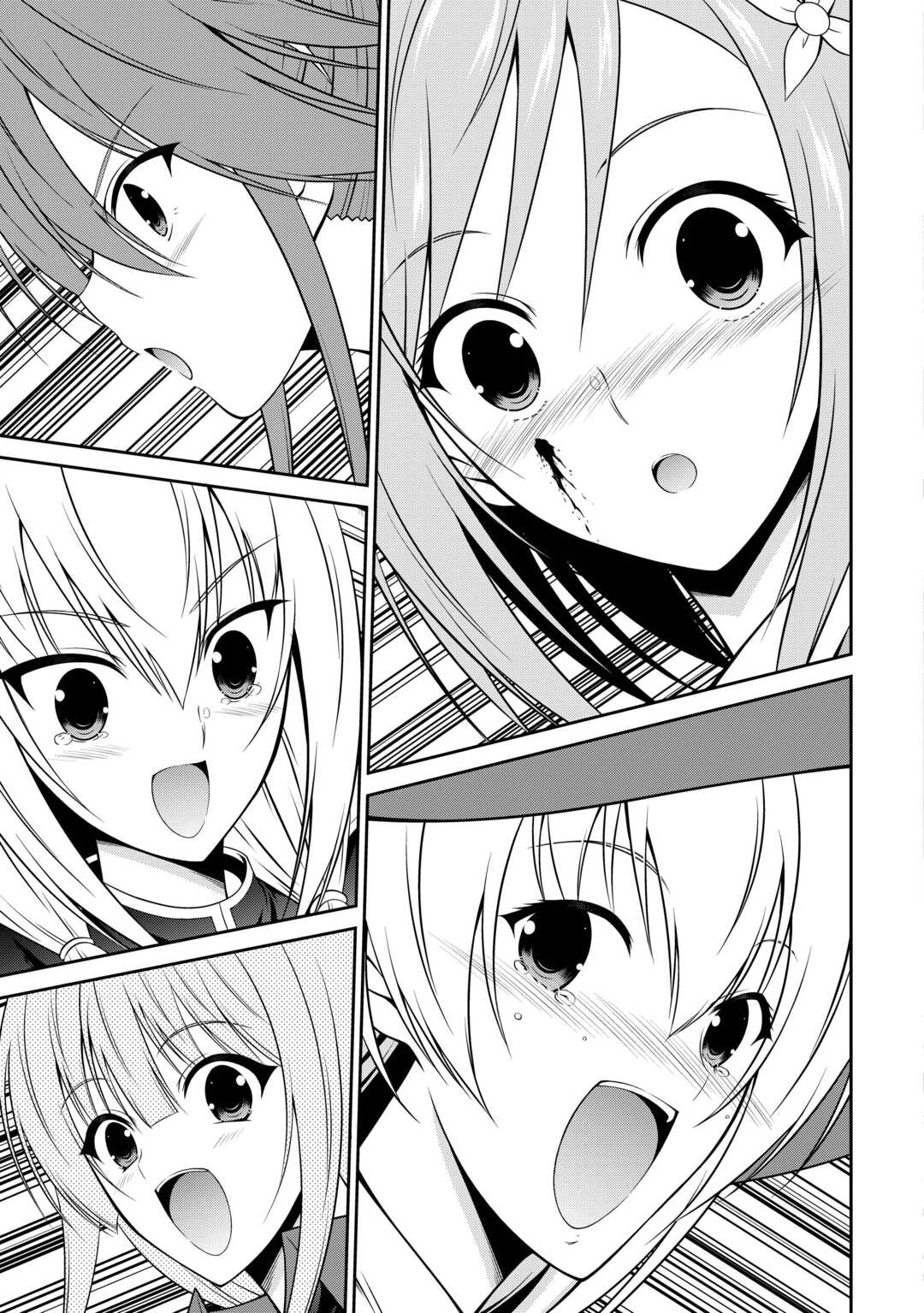 Sasen de Shitara Yorokonde! - Chapter 28 - Page 13
