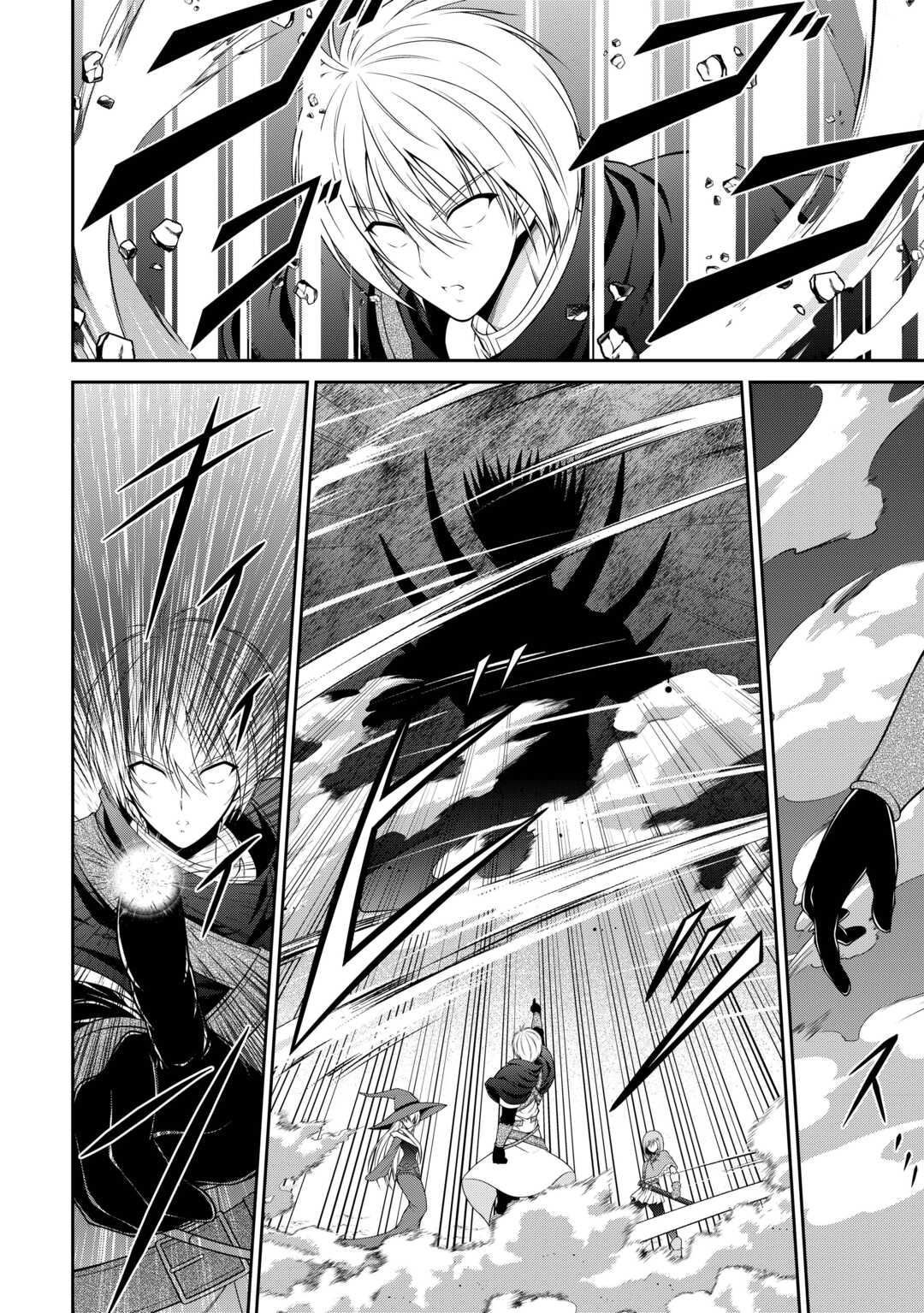 Sasen de Shitara Yorokonde! - Chapter 28 - Page 14
