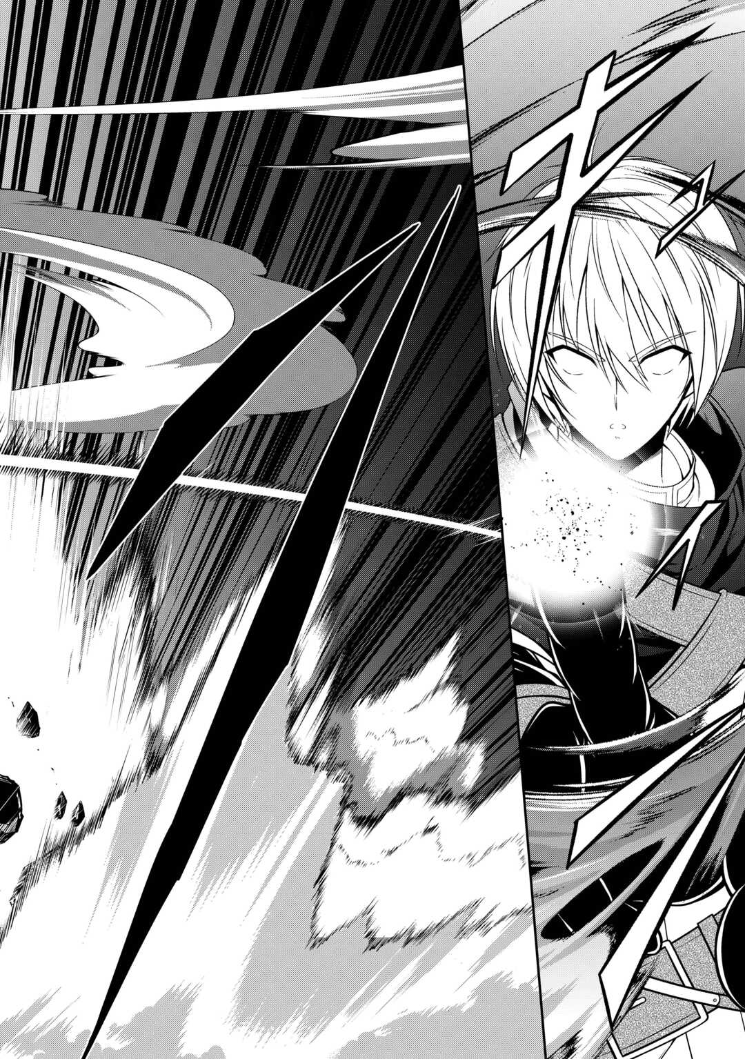 Sasen de Shitara Yorokonde! - Chapter 28 - Page 16