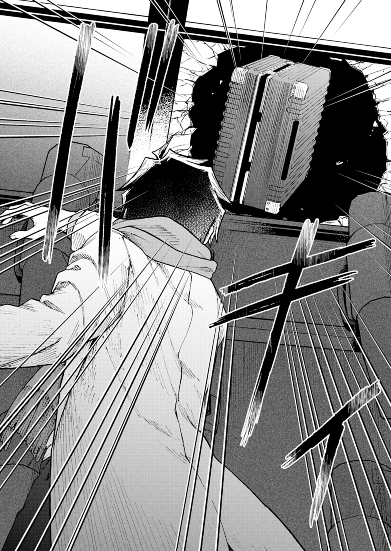 Sasoriza no Shinzou - Chapter 3.1 - Page 10