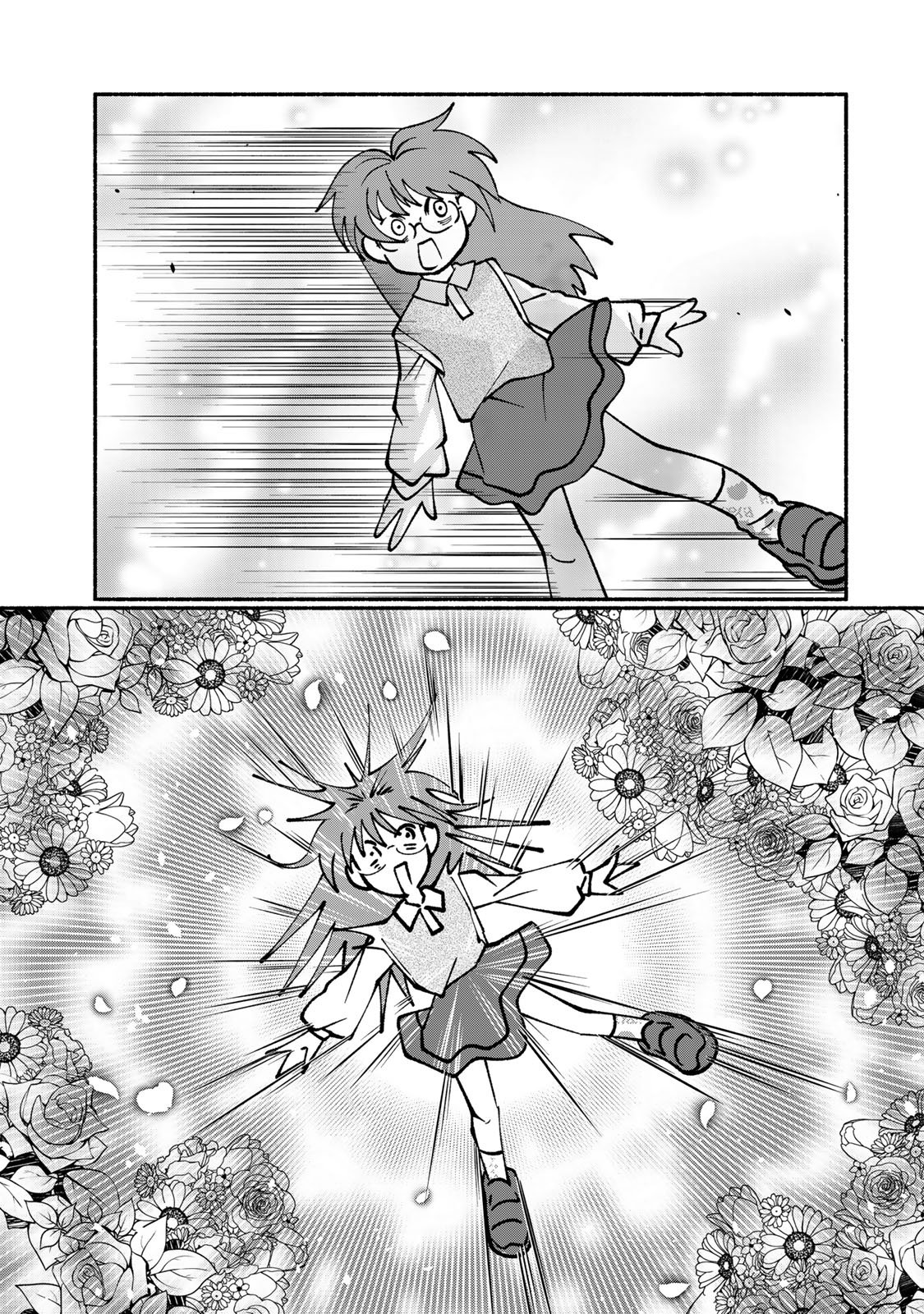 Satoko wa Jirai Janee kara - Chapter 3 - Page 23