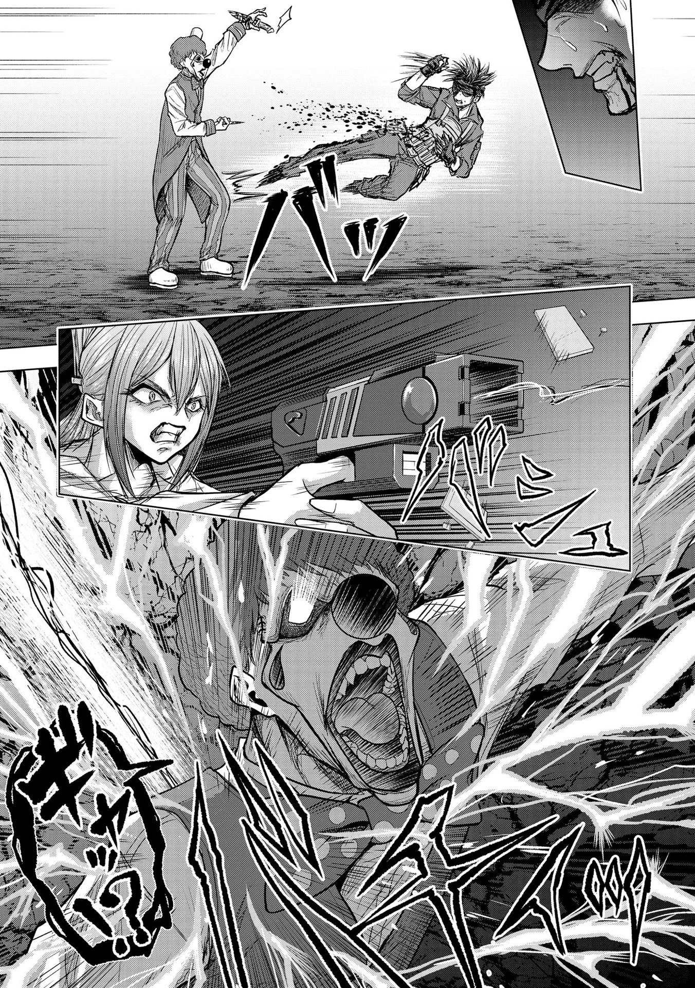 Satsujin Piero no Shitsumon - Chapter 13 - Page 16
