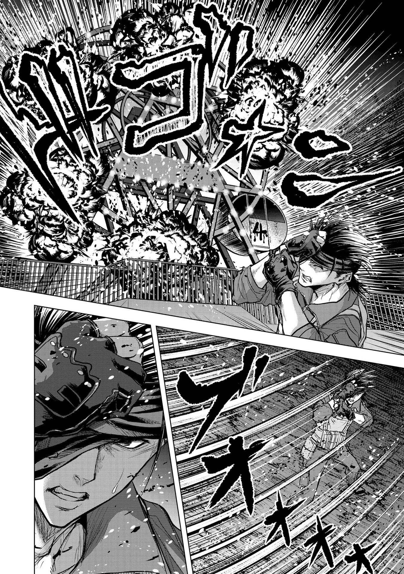 Satsujin Piero no Shitsumon - Chapter 13 - Page 8
