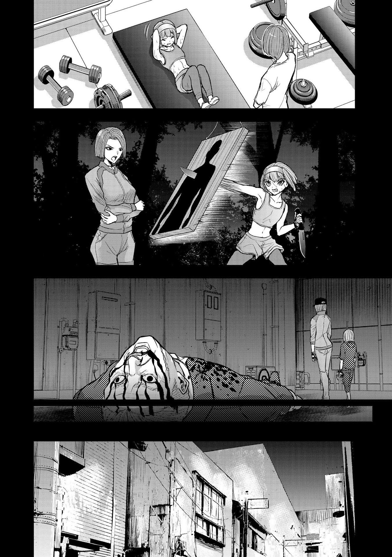 Satsujin Piero no Shitsumon - Chapter 17 - Page 20