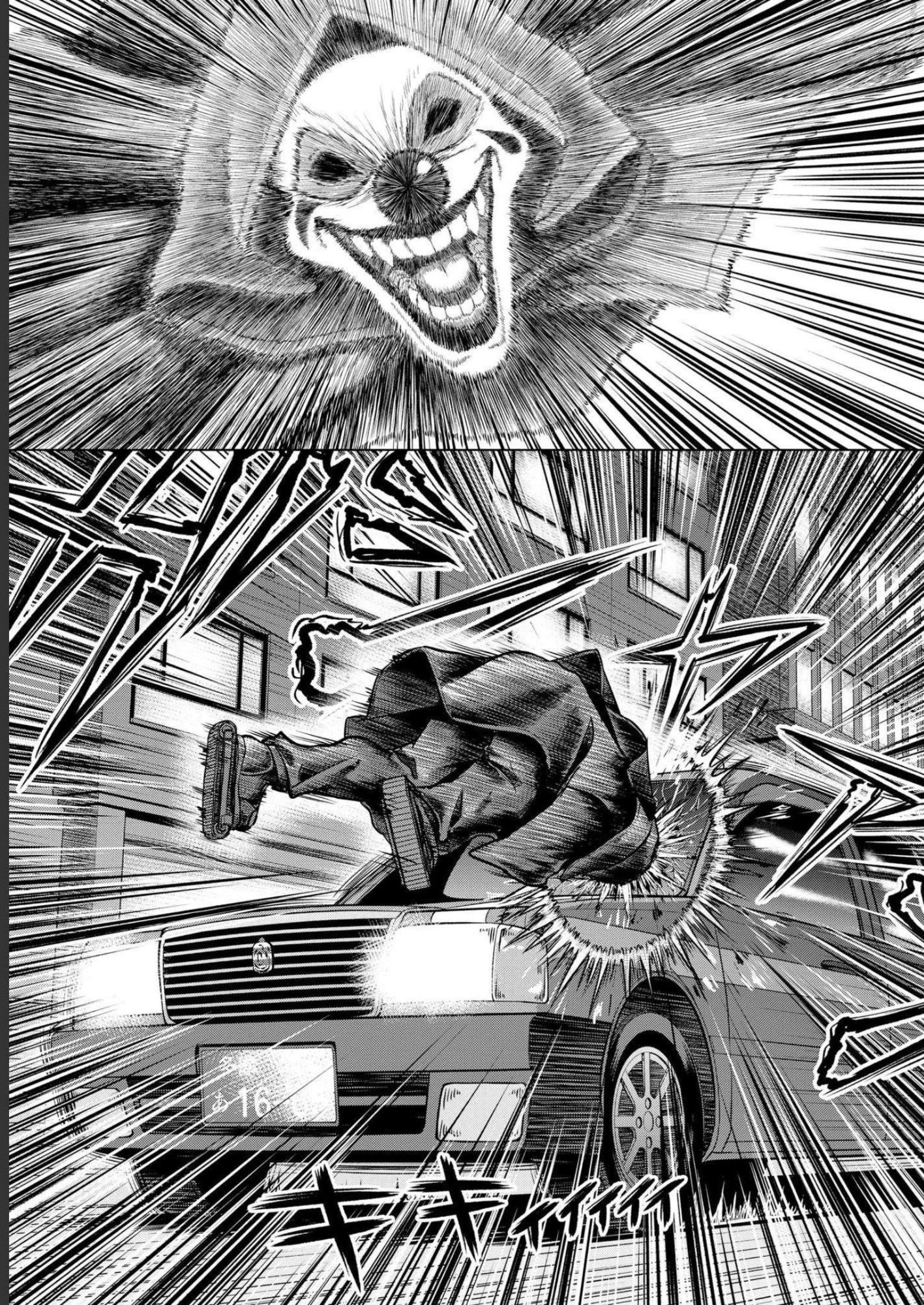 Satsujin Piero no Shitsumon - Chapter 2 - Page 9