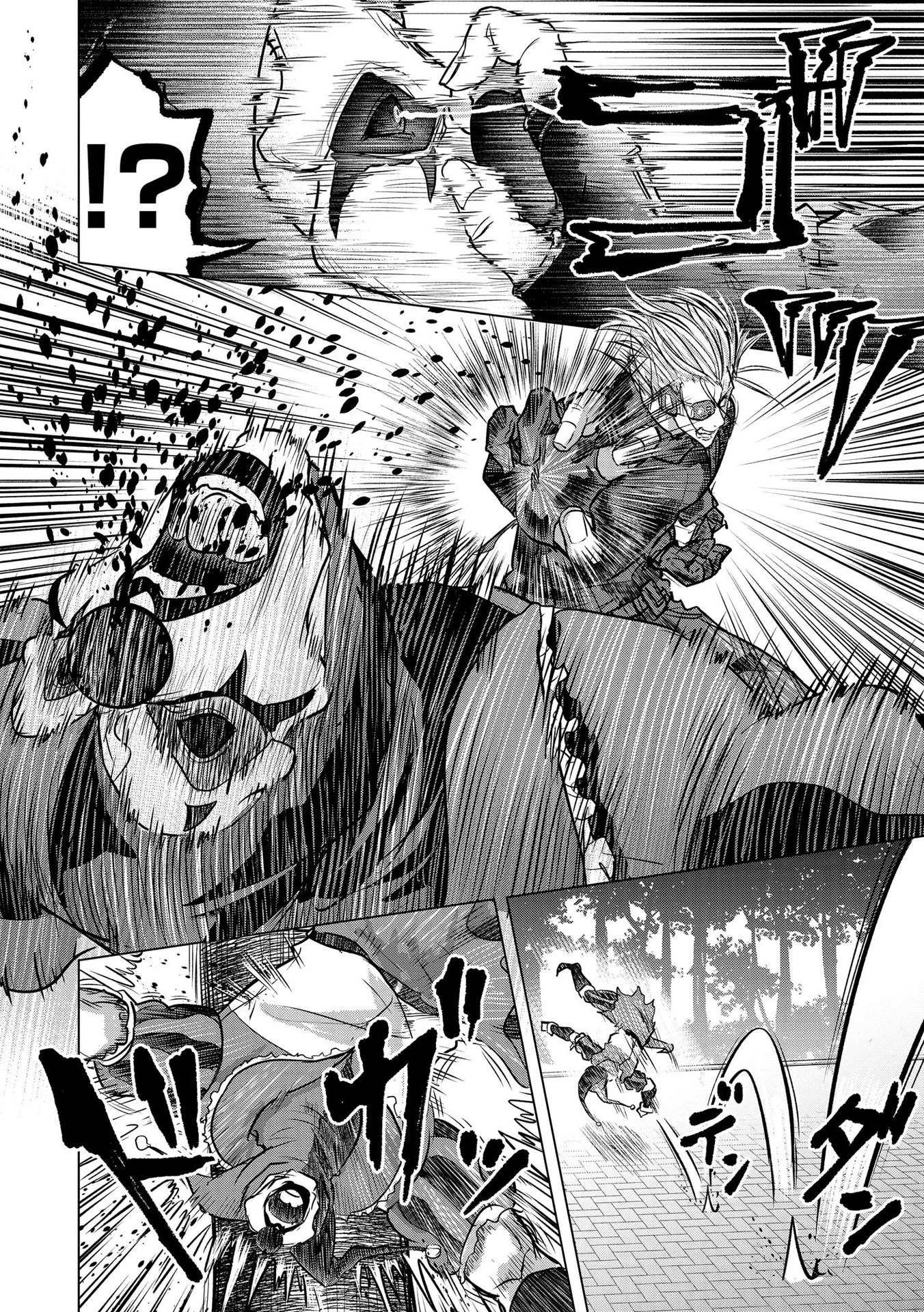 Satsujin Piero no Shitsumon - Chapter 22 - Page 16