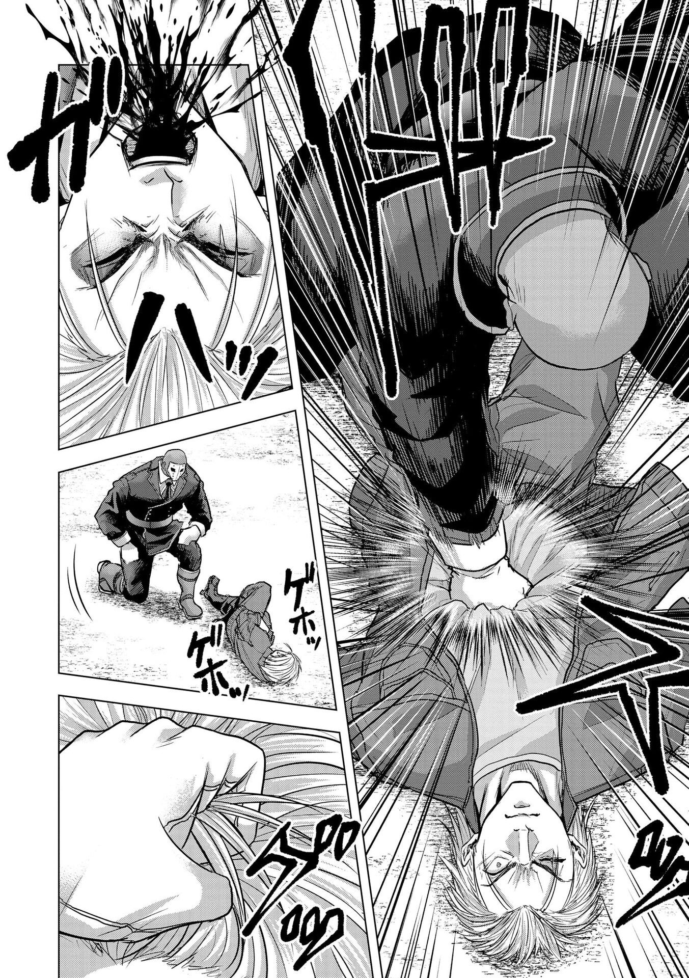 Satsujin Piero no Shitsumon - Chapter 26 - Page 16