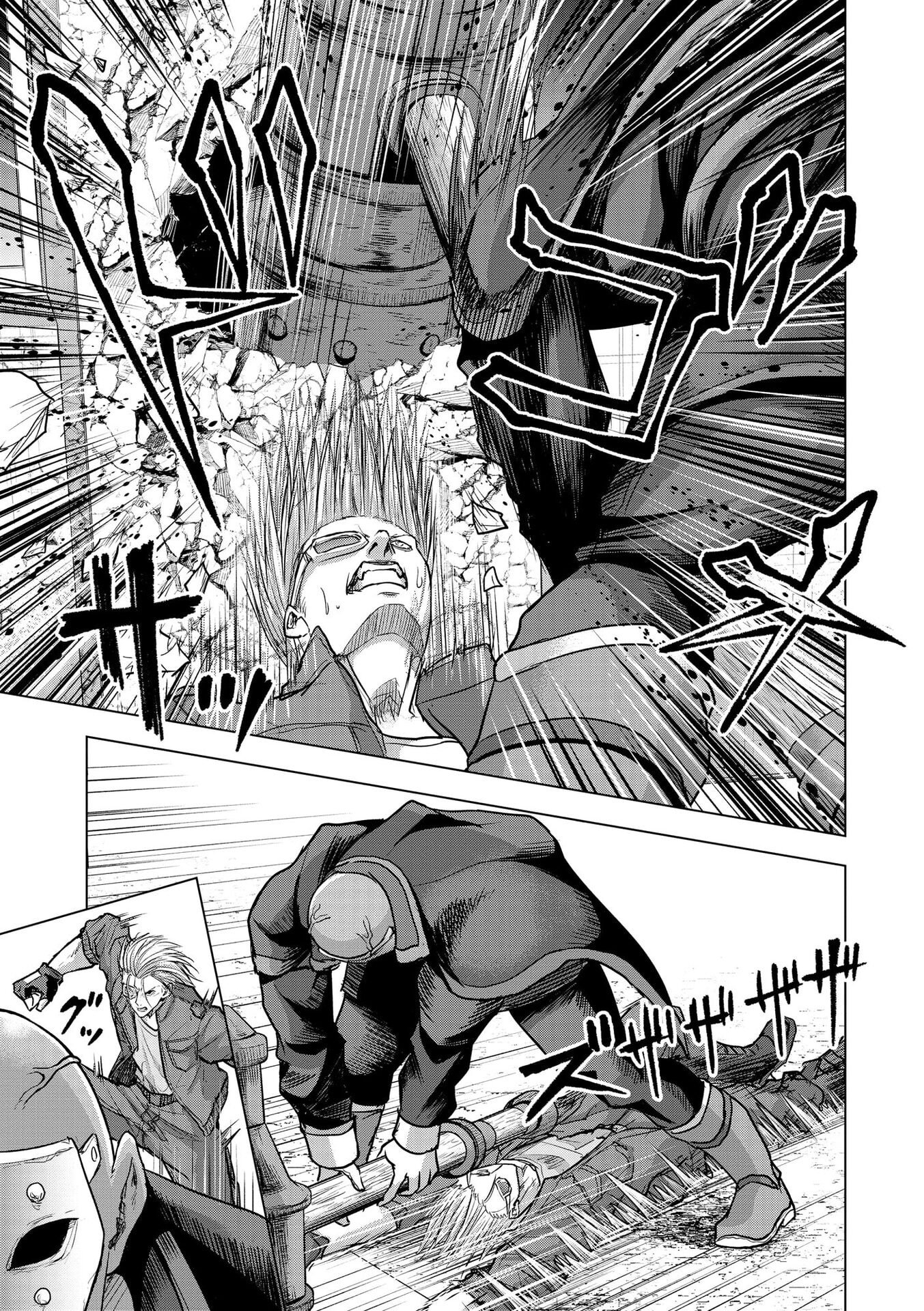 Satsujin Piero no Shitsumon - Chapter 26 - Page 5