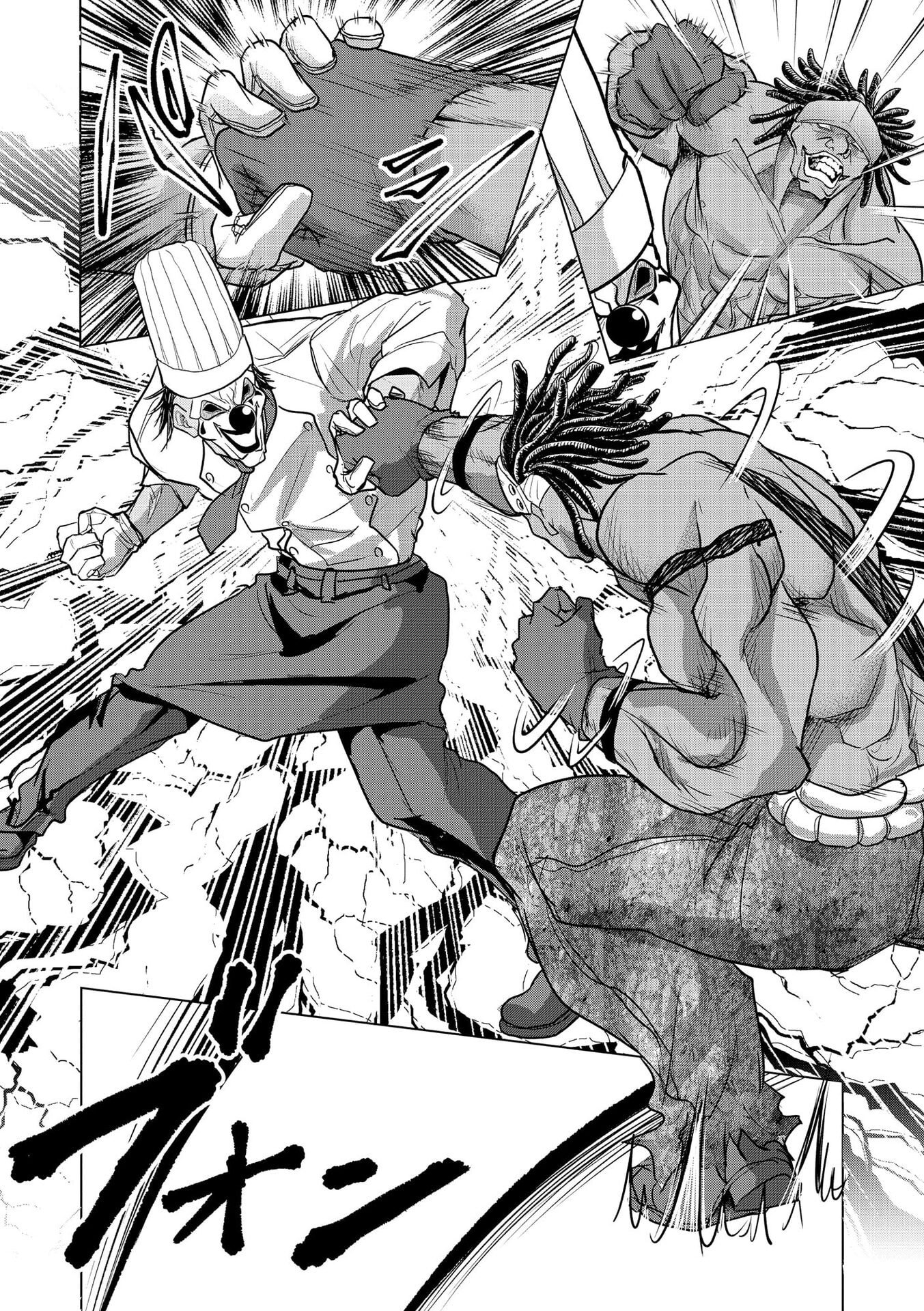 Satsujin Piero no Shitsumon - Chapter 28 - Page 10