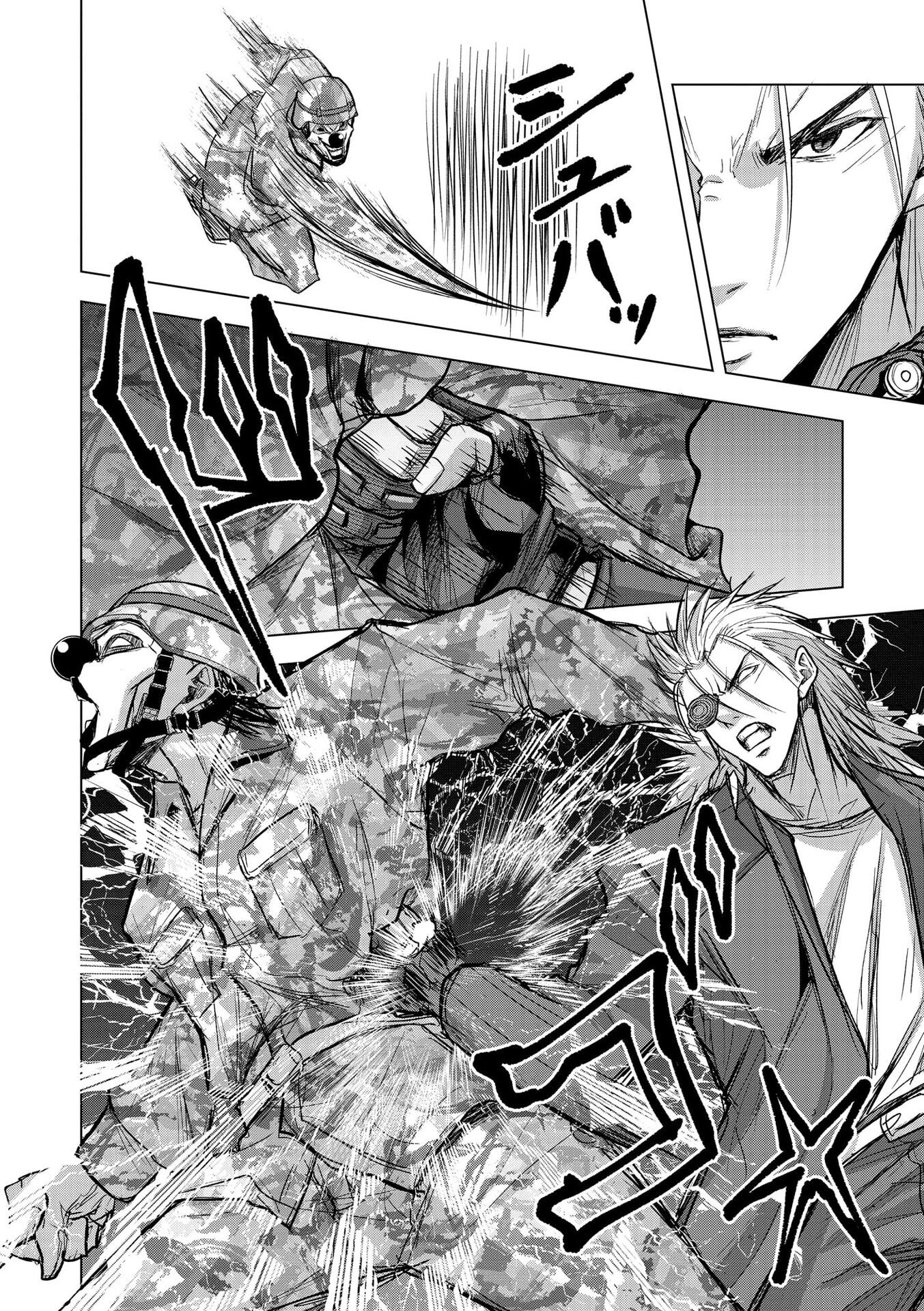Satsujin Piero no Shitsumon - Chapter 31 - Page 11