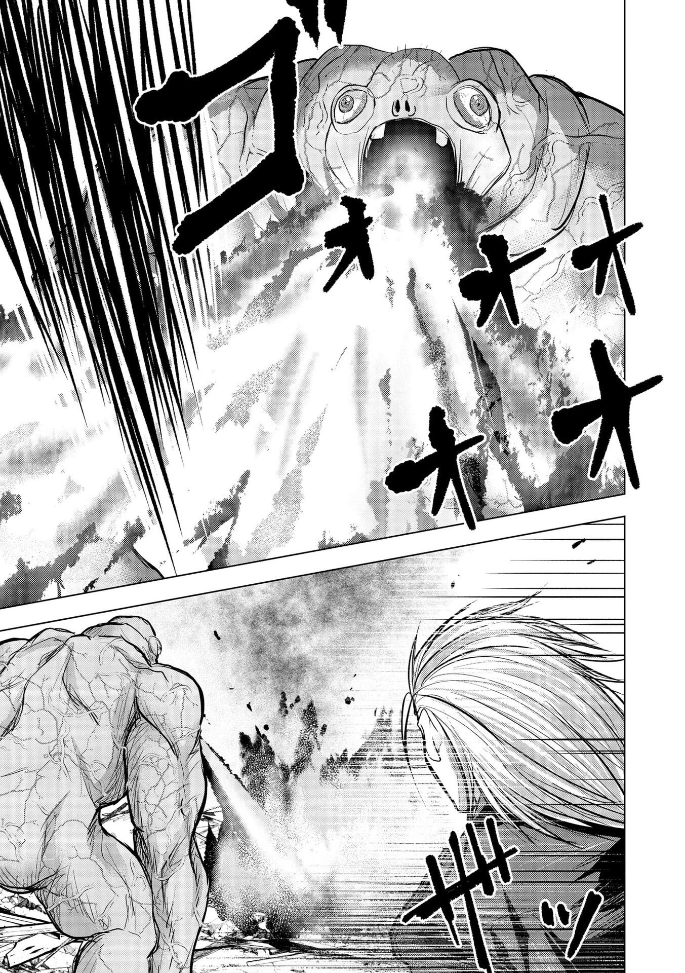 Satsujin Piero no Shitsumon - Chapter 32 - Page 19