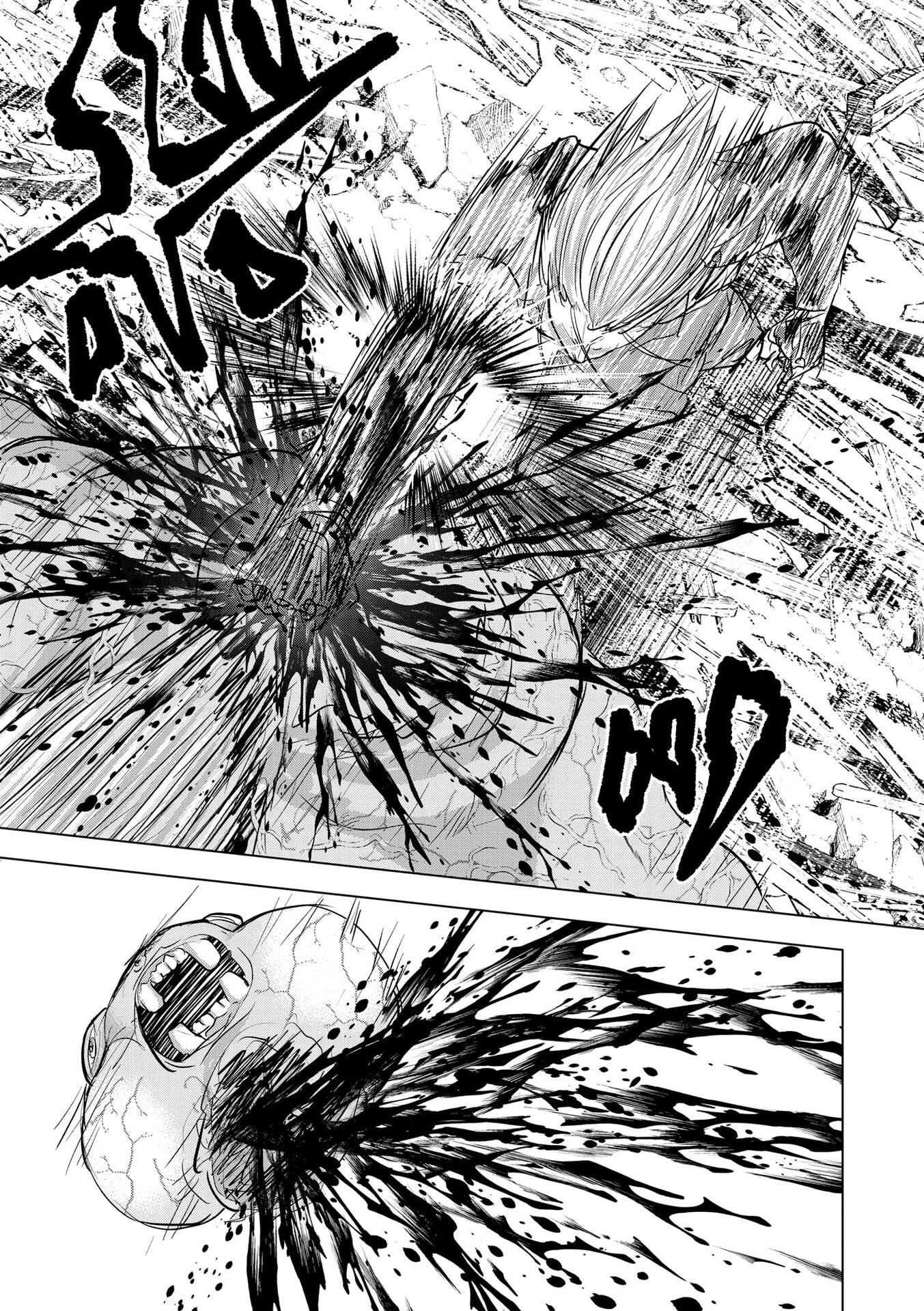 Satsujin Piero no Shitsumon - Chapter 32 - Page 21