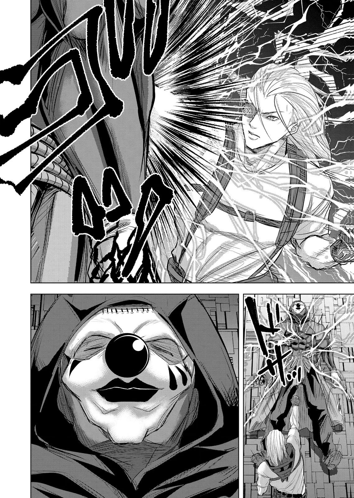Satsujin Piero no Shitsumon - Chapter 42 - Page 18