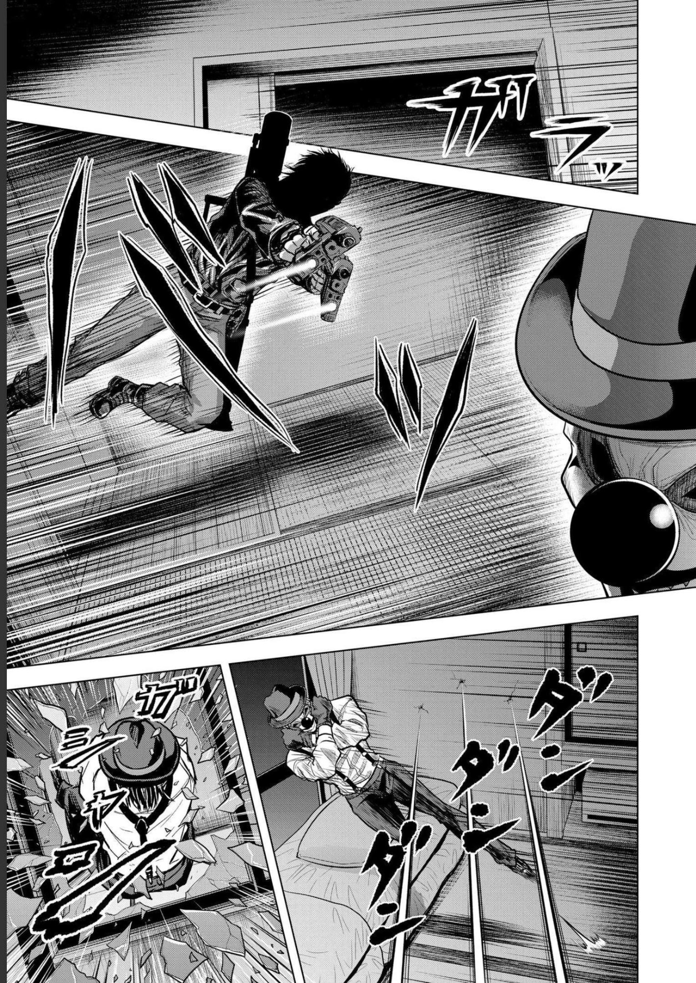 Satsujin Piero no Shitsumon - Chapter 6 - Page 23