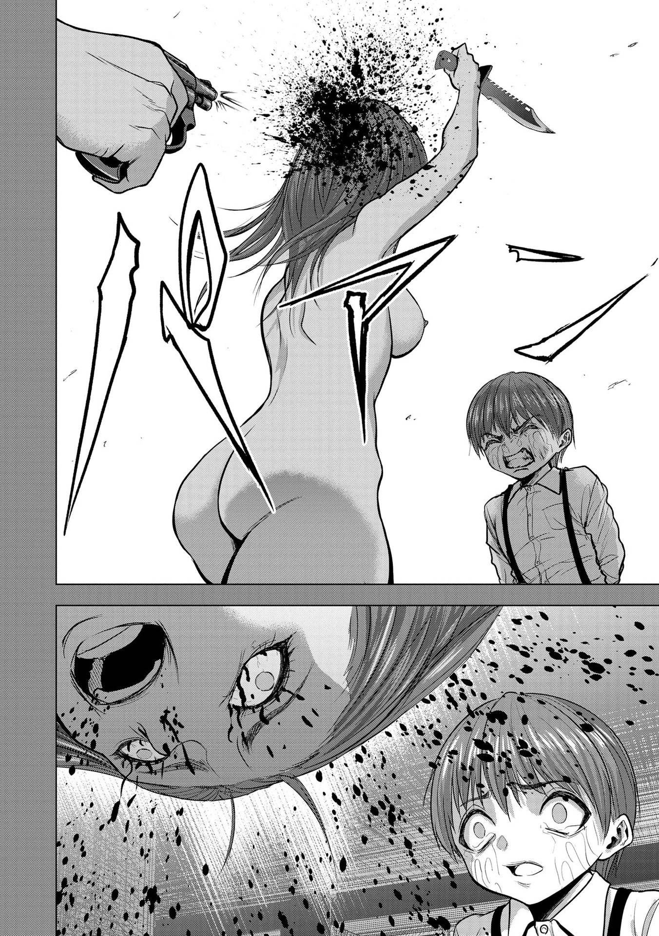 Satsujin Piero no Shitsumon - Chapter 9 - Page 20