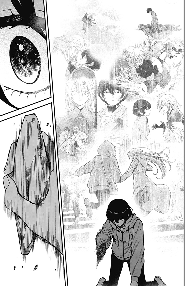 Satsuriku Robot to Hito no Manaka - Chapter 8 - Page 13
