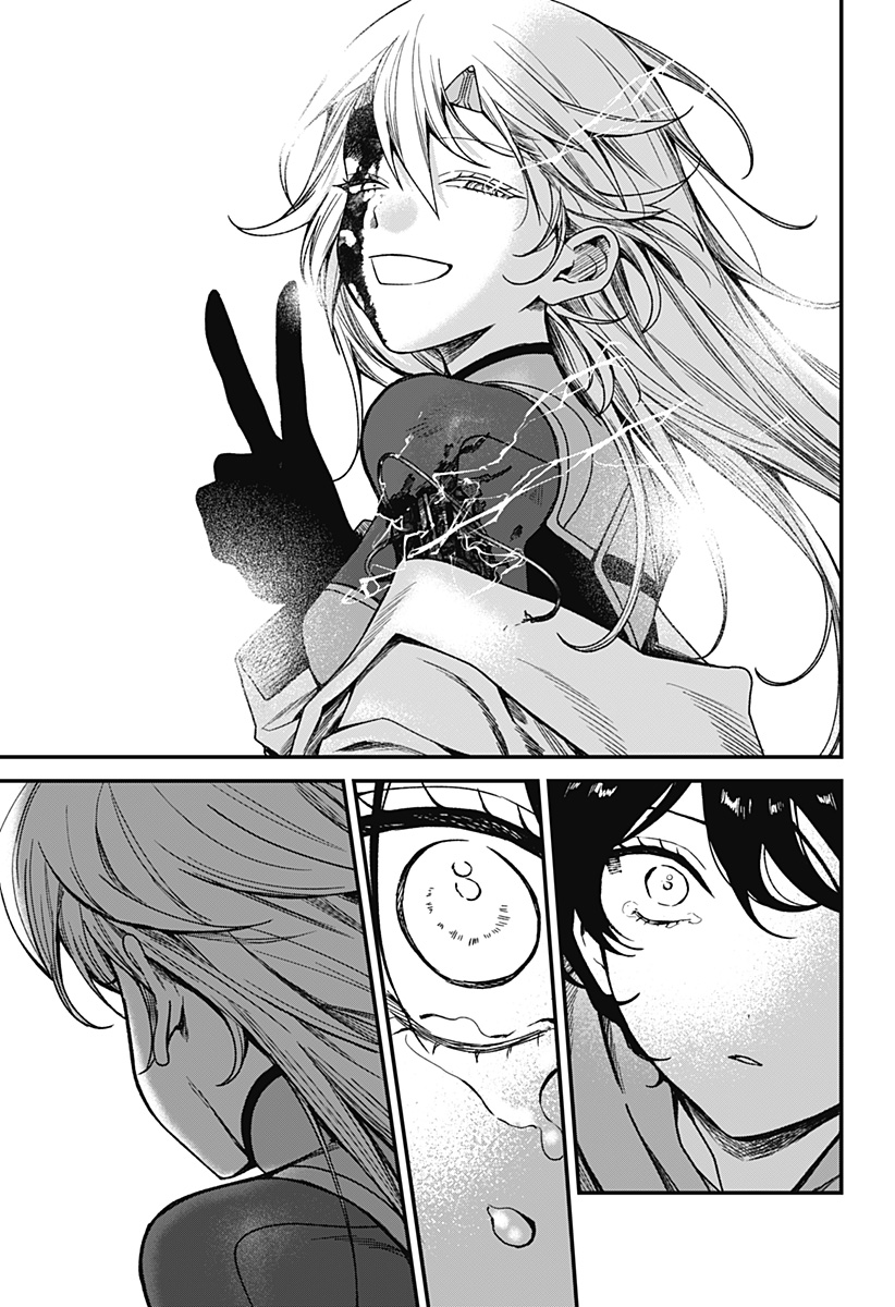 Satsuriku Robot to Hito no Manaka - Chapter 8 - Page 23