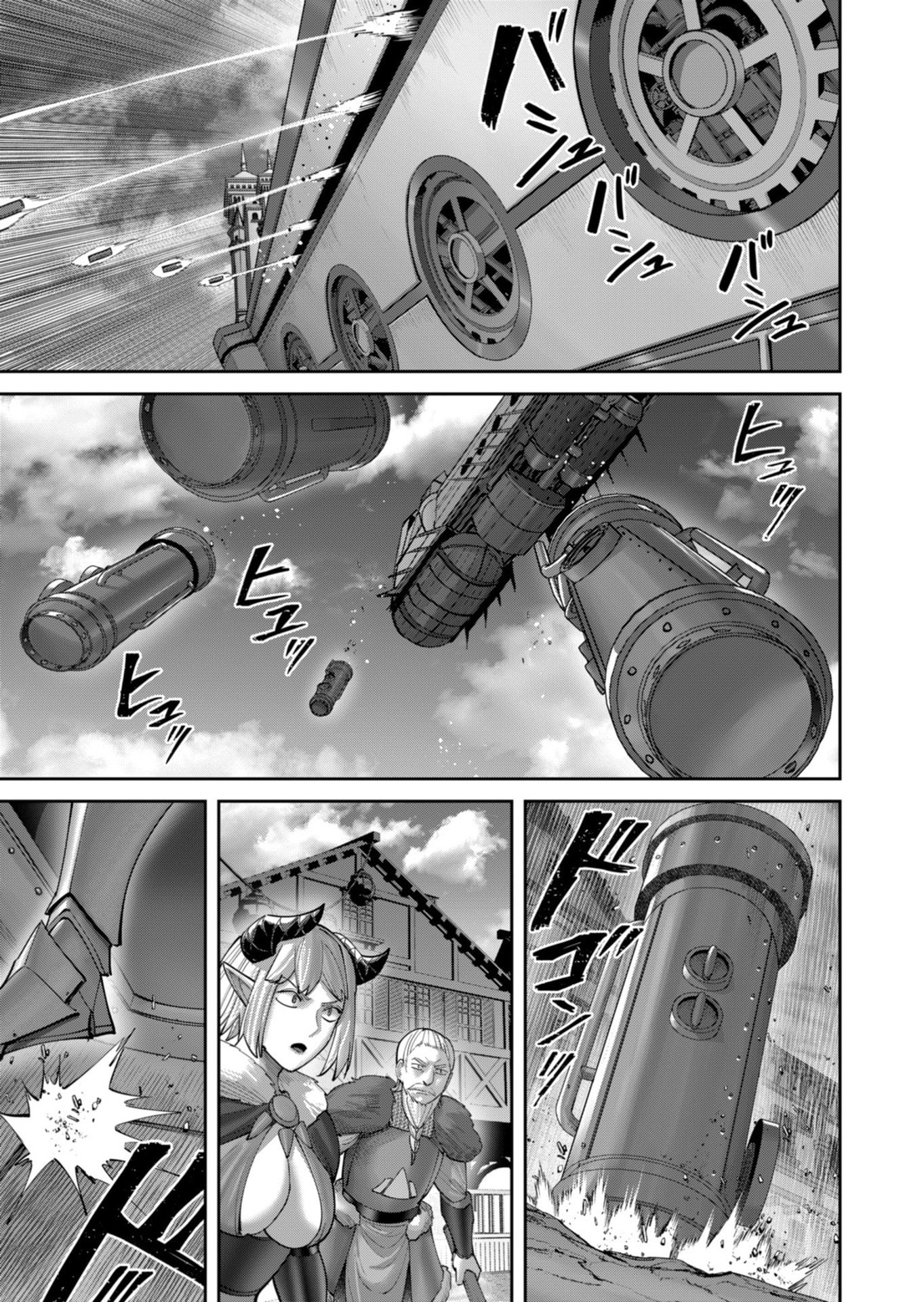 Savage Hero - Chapter 100 - Page 9