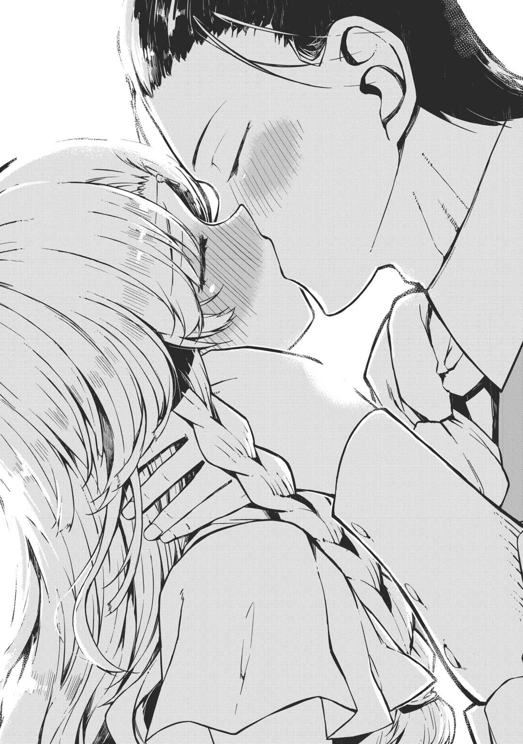 Sayounara Ryuusei, Konnichiwa Jinsei - Chapter 106 - Page 12