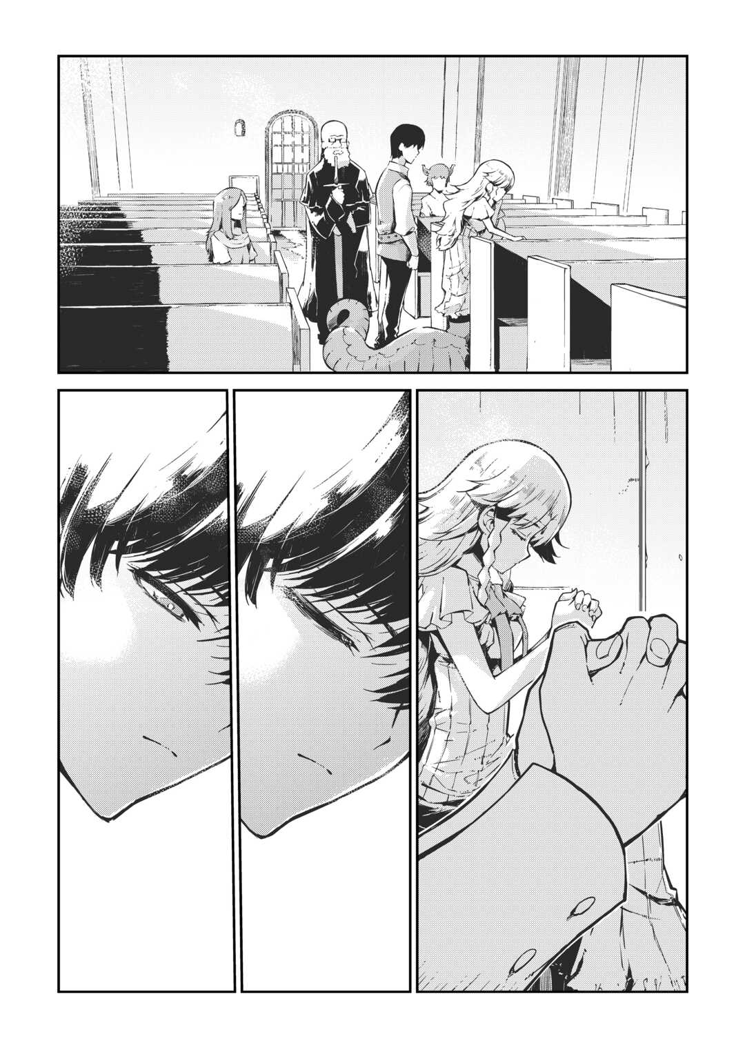 Sayounara Ryuusei, Konnichiwa Jinsei - Chapter 106 - Page 22