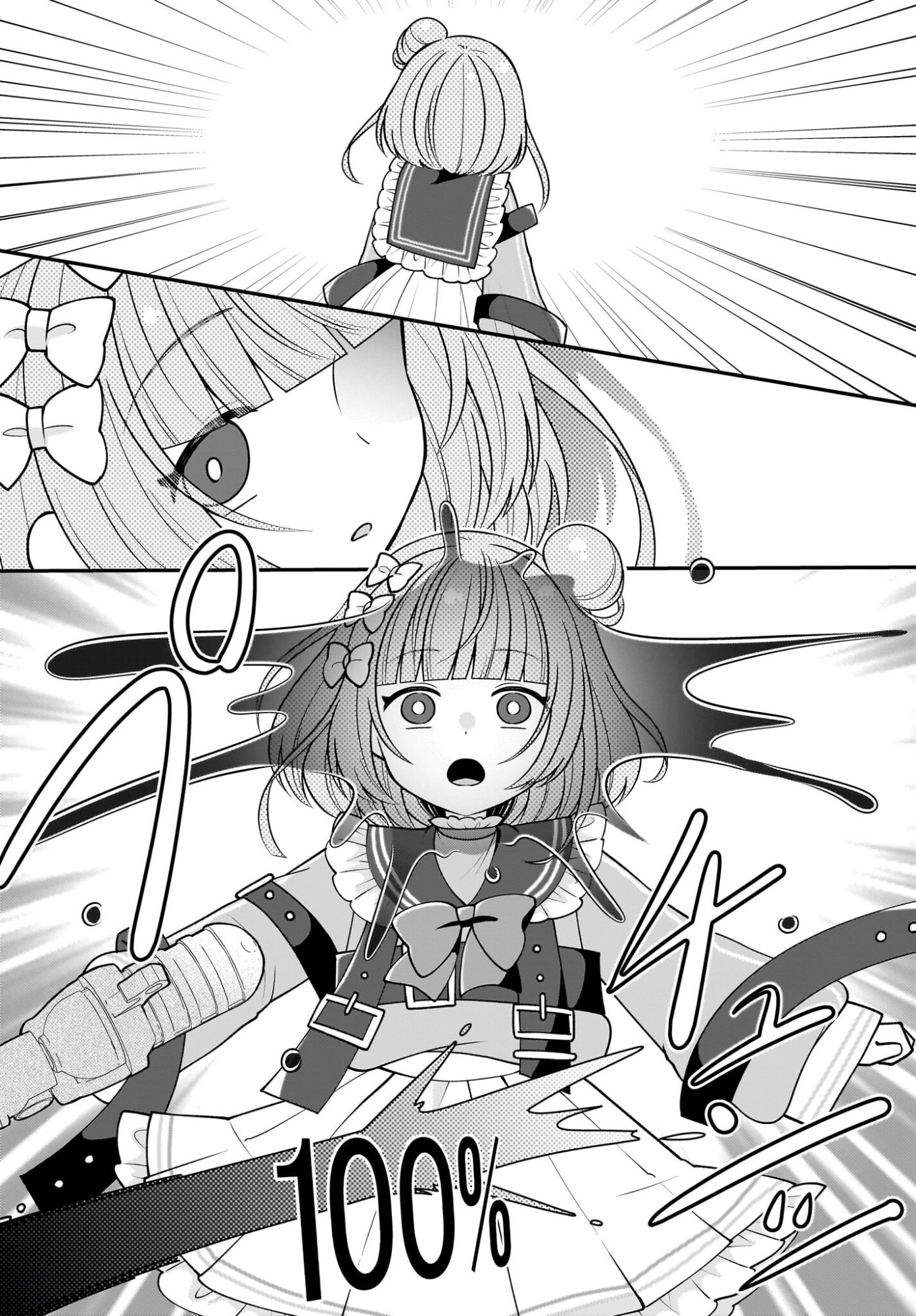 Seibetsu Fusho Vtuber-tachi ga Off-Kai shitara Ore Igai Zenin Joshi datta - Chapter 15 - Page 20