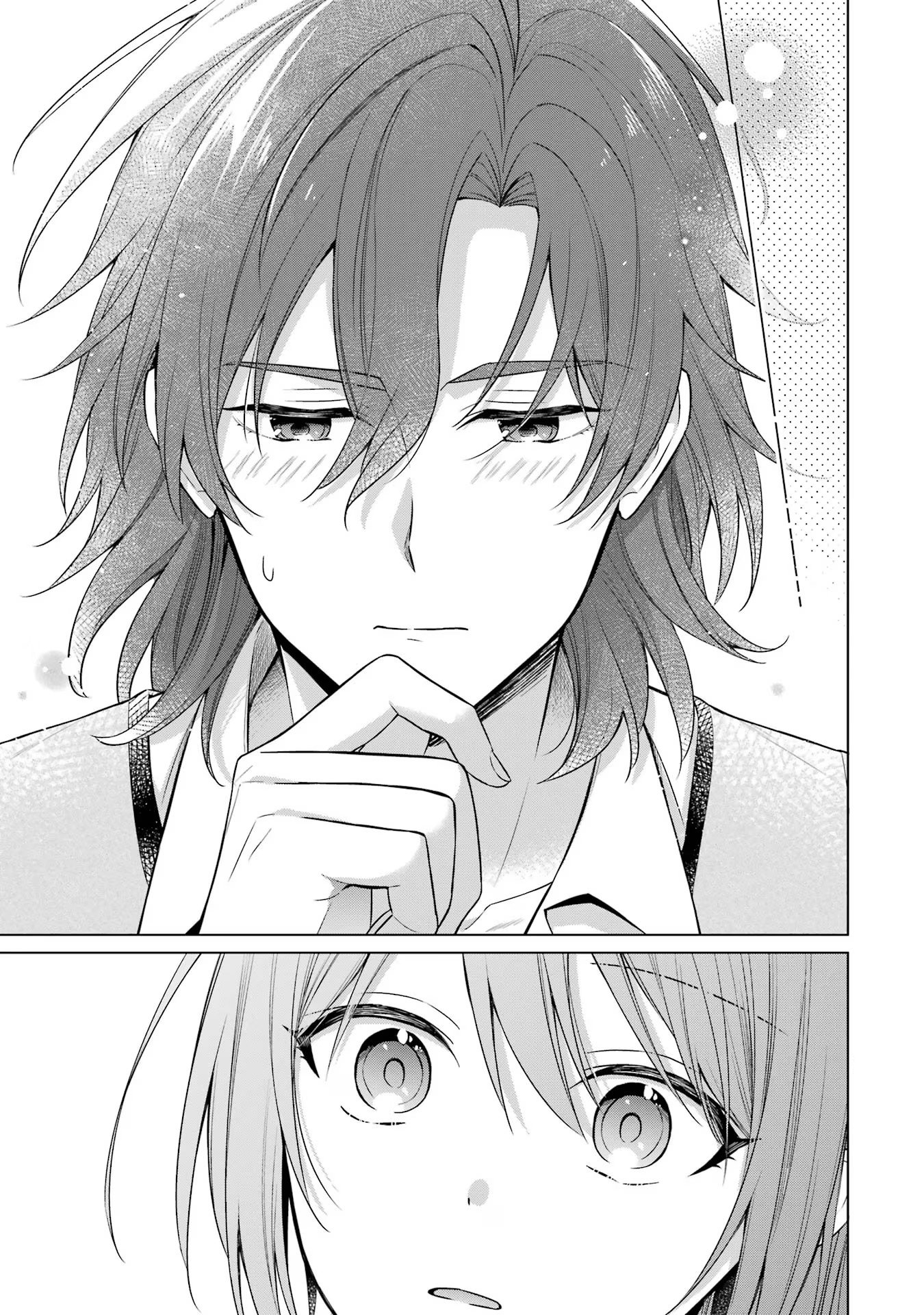Seijo ga Amayakashitekureru Yasashii Dannasama o Boshuu Shitara Kokuou Heika ga Rikkouho Shitekita - Chapter 1 - Page 36