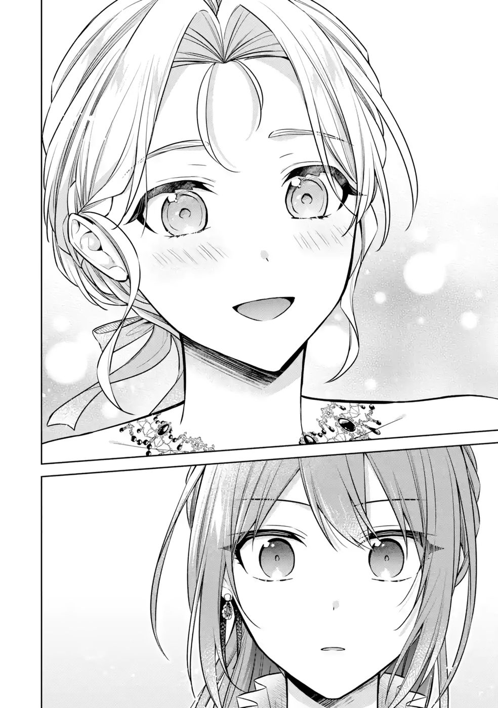 Seijo ga Amayakashitekureru Yasashii Dannasama o Boshuu Shitara Kokuou Heika ga Rikkouho Shitekita - Chapter 11 - Page 14
