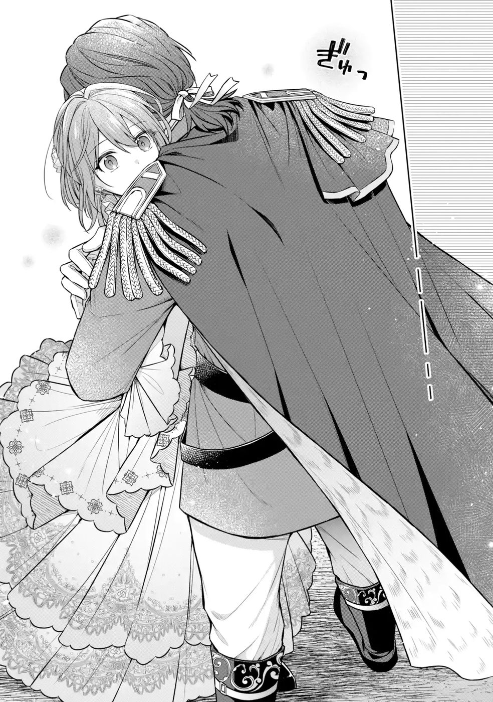 Seijo ga Amayakashitekureru Yasashii Dannasama o Boshuu Shitara Kokuou Heika ga Rikkouho Shitekita - Chapter 11 - Page 33