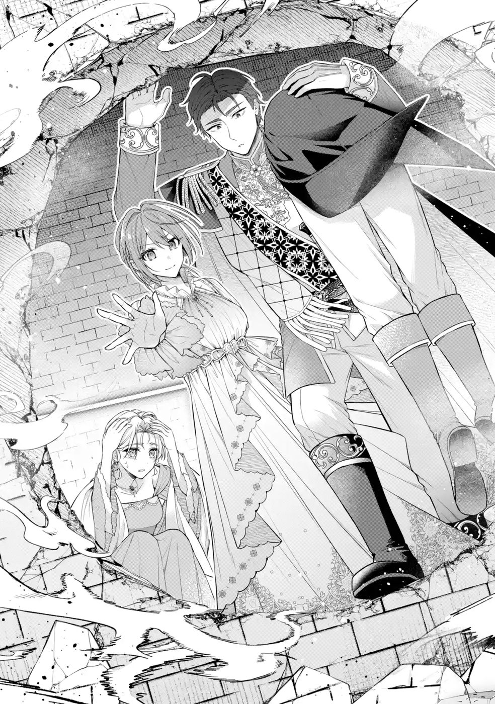 Seijo ga Amayakashitekureru Yasashii Dannasama o Boshuu Shitara Kokuou Heika ga Rikkouho Shitekita - Chapter 13 - Page 25