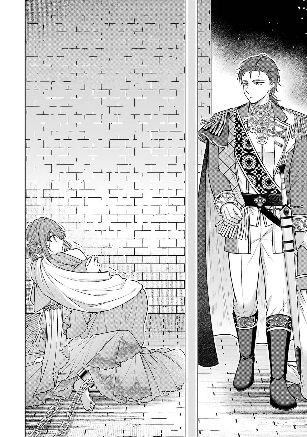 Seijo ga Amayakashitekureru Yasashii Dannasama o Boshuu Shitara Kokuou Heika ga Rikkouho Shitekita - Chapter 13 - Page 6