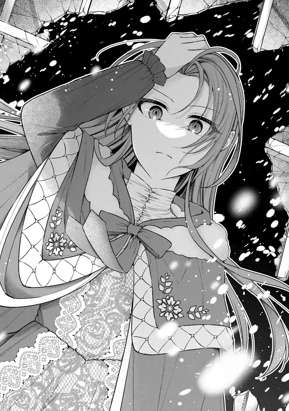 Seijo ga Amayakashitekureru Yasashii Dannasama o Boshuu Shitara Kokuou Heika ga Rikkouho Shitekita - Chapter 21 - Page 36