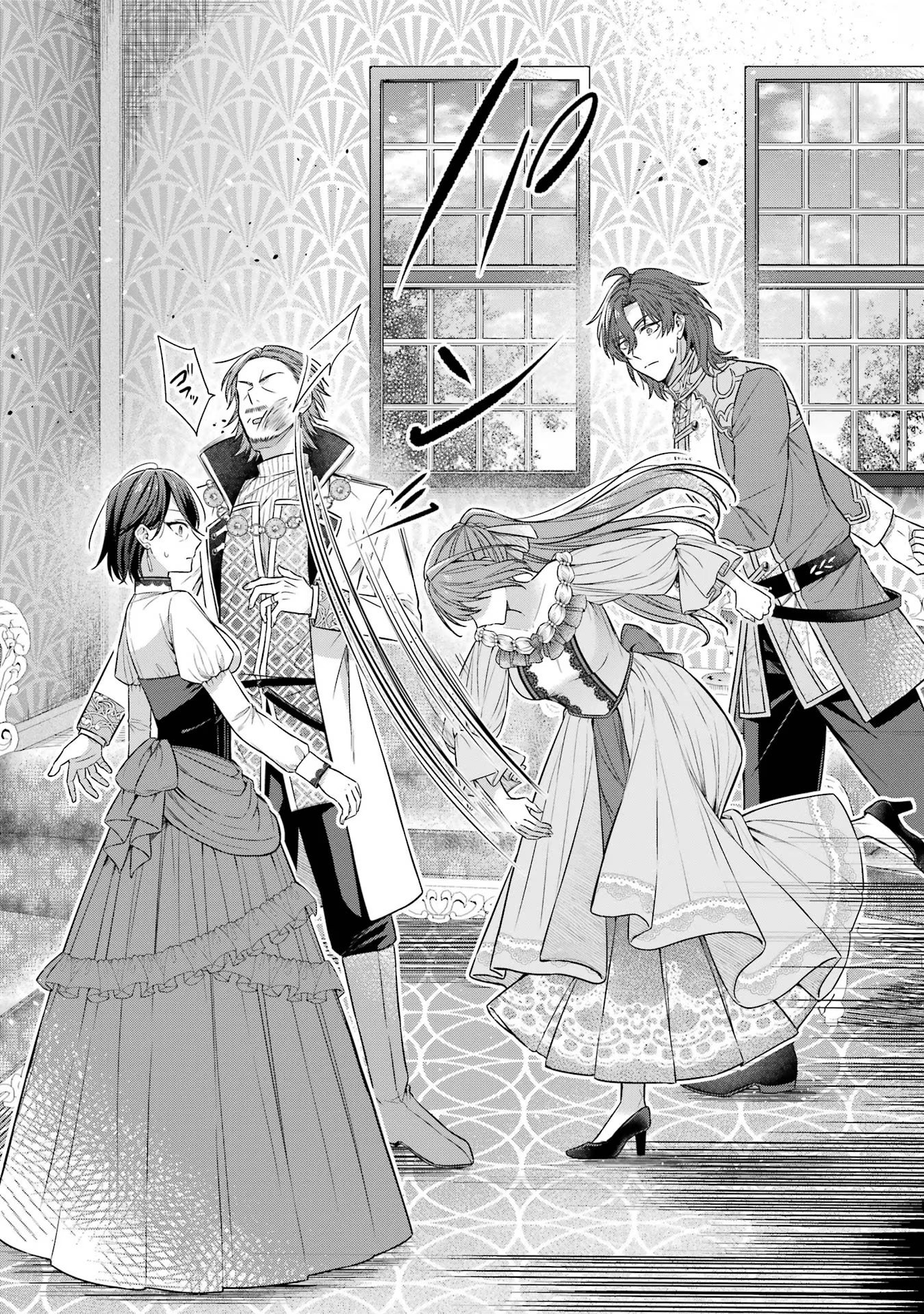 Seijo ga Amayakashitekureru Yasashii Dannasama o Boshuu Shitara Kokuou Heika ga Rikkouho Shitekita - Chapter 3 - Page 30