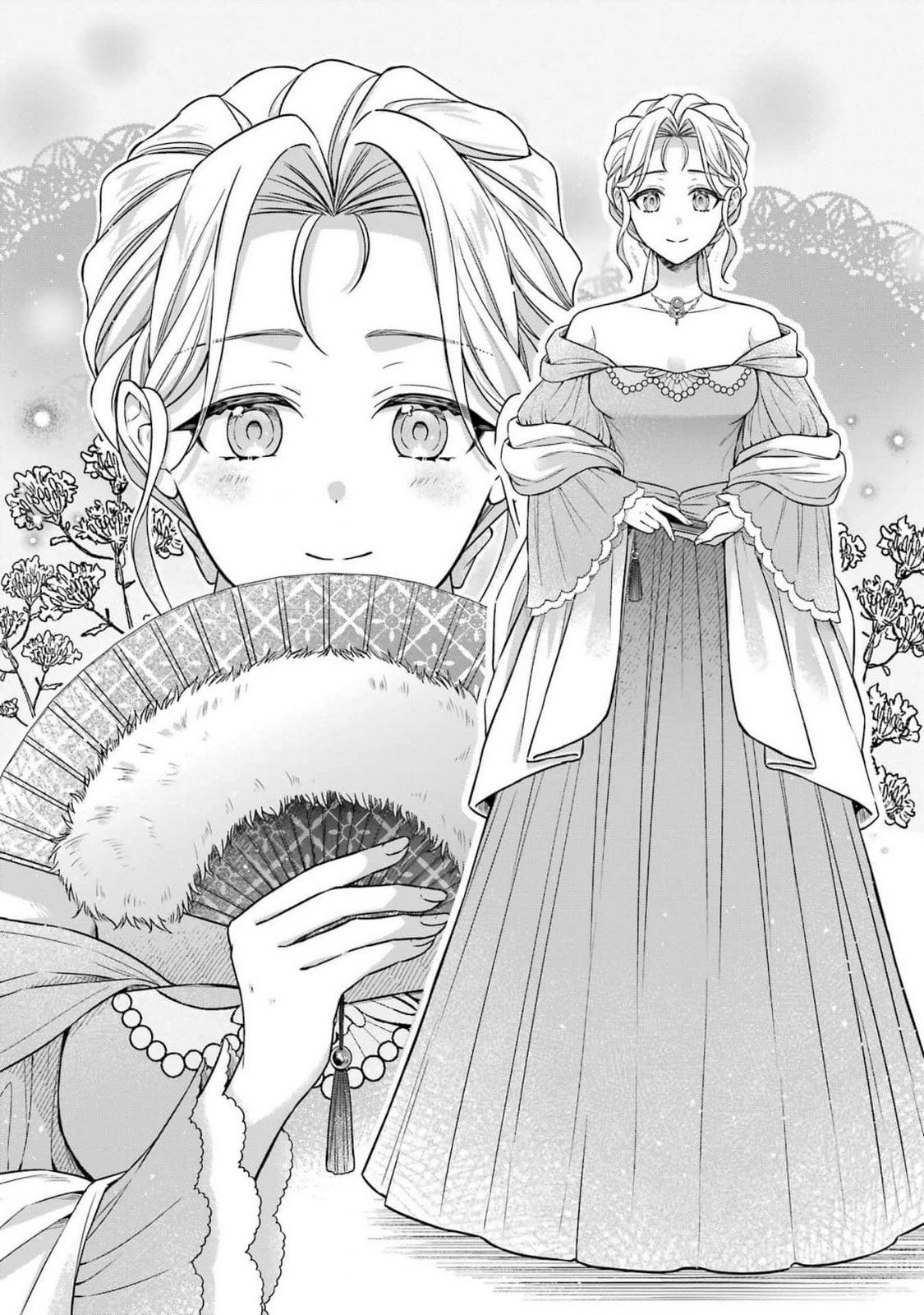 Seijo ga Amayakashitekureru Yasashii Dannasama o Boshuu Shitara Kokuou Heika ga Rikkouho Shitekita - Chapter 5 - Page 28