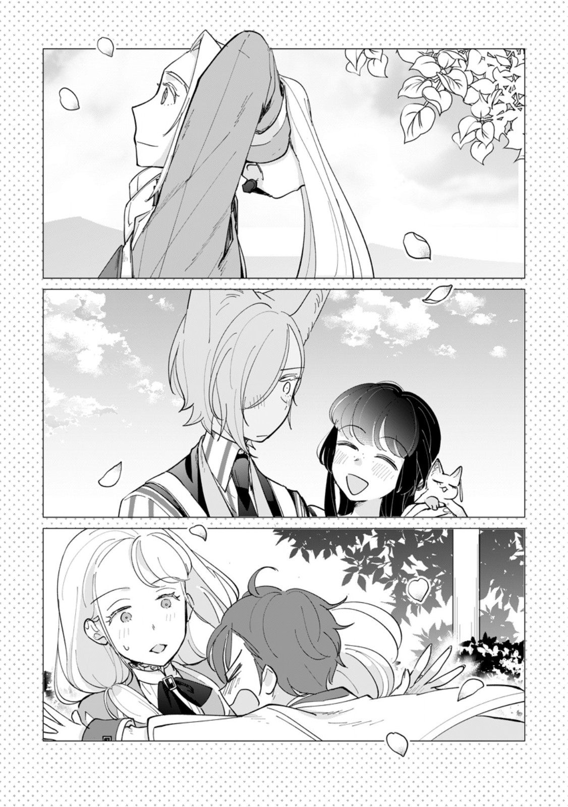 Seijo Janai to Tsuihou saretanode, Mofumofu Juusha (Seijuu) to Onigiri wo Nigiru - Chapter 51.1 - Page 1