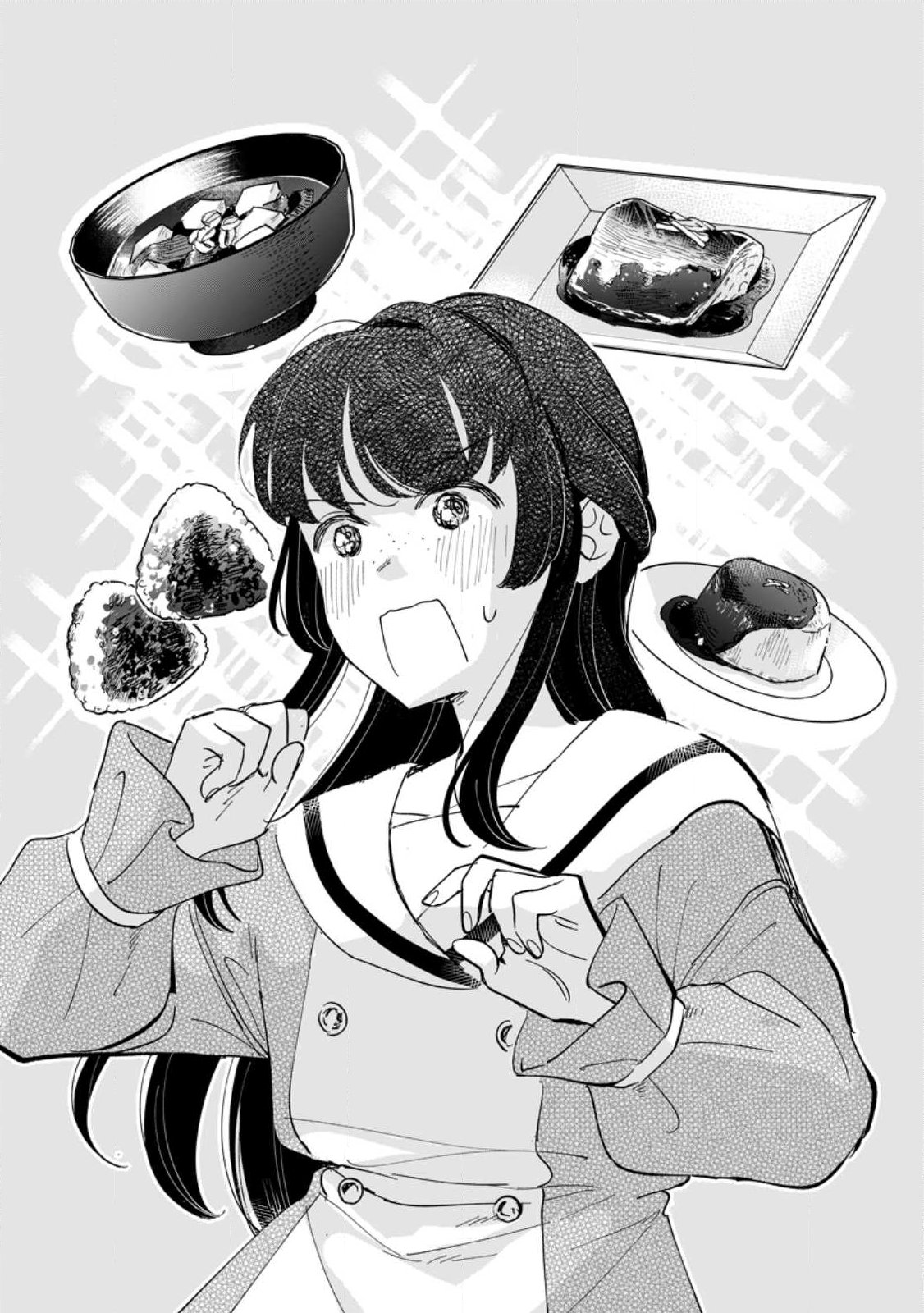 Seijo Janai to Tsuihou saretanode, Mofumofu Juusha (Seijuu) to Onigiri wo Nigiru - Chapter 52.1 - Page 1