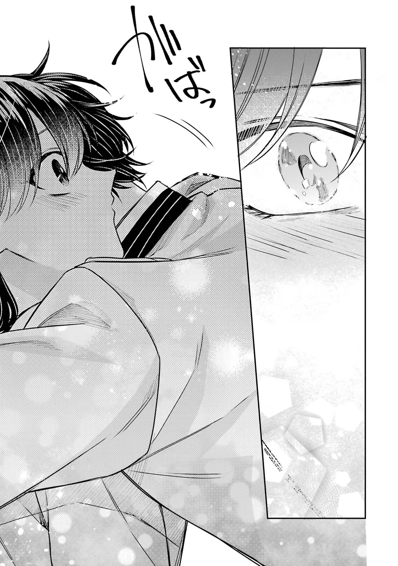 Seijo no hazu ga, Douyara Nottoraremashita - Chapter 33 - Page 27