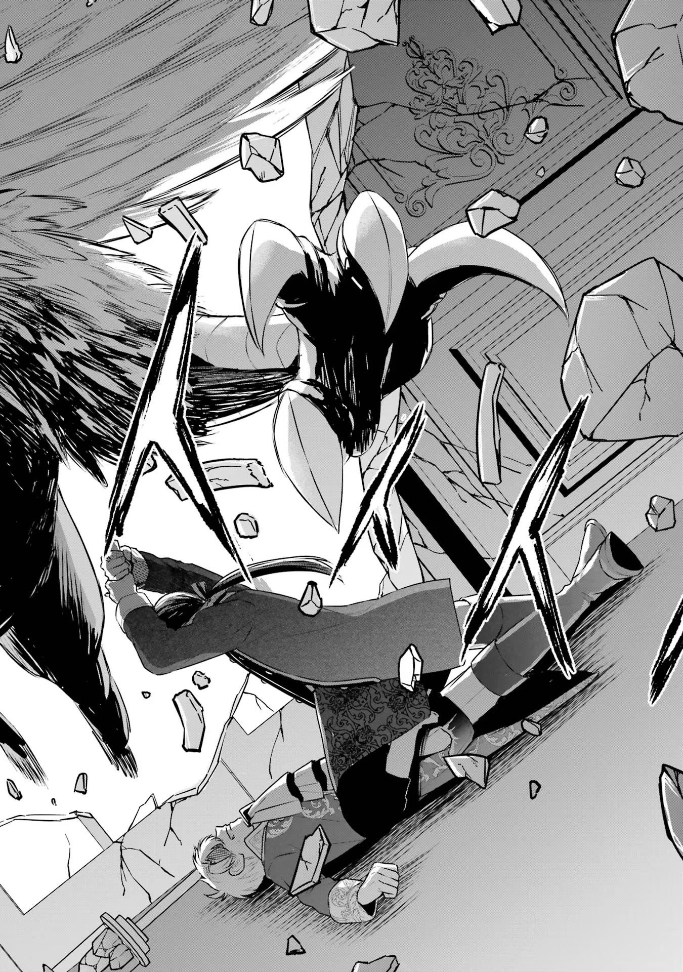 Seijo no hazu ga, Douyara Nottoraremashita - Chapter 35 - Page 24