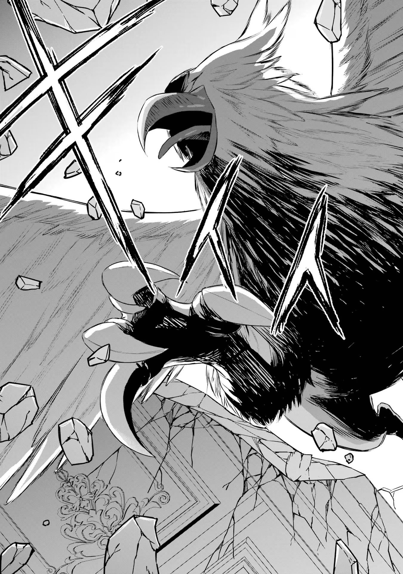 Seijo no hazu ga, Douyara Nottoraremashita - Chapter 35 - Page 25