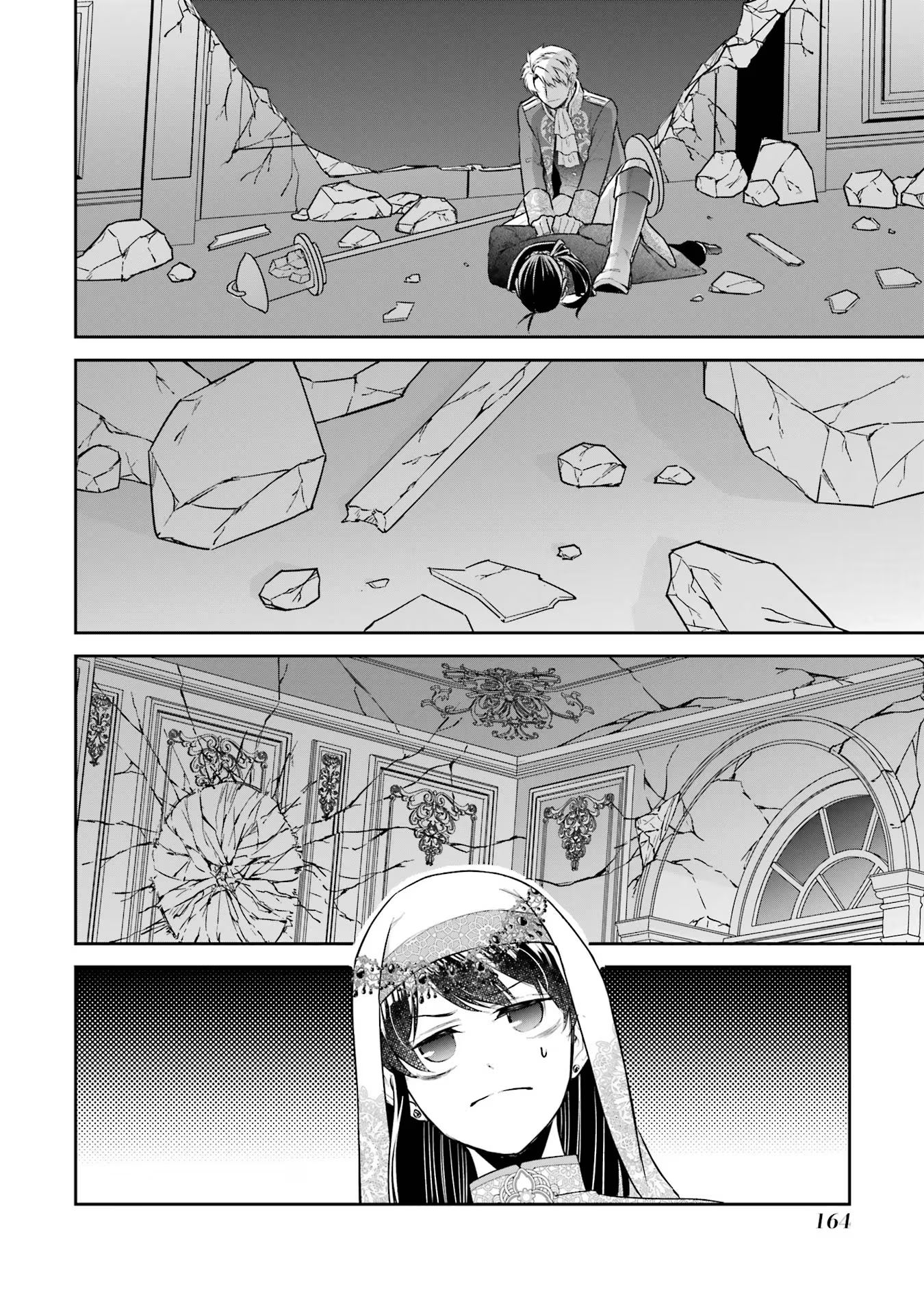Seijo no hazu ga, Douyara Nottoraremashita - Chapter 35 - Page 34