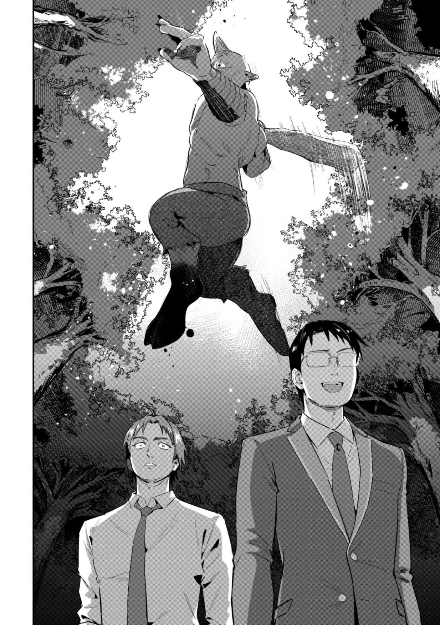 Seijo Sama ni Naritai noni Kougeki Mahou Shika Tsukaenain desu kedo!? - Chapter 11 - Page 23