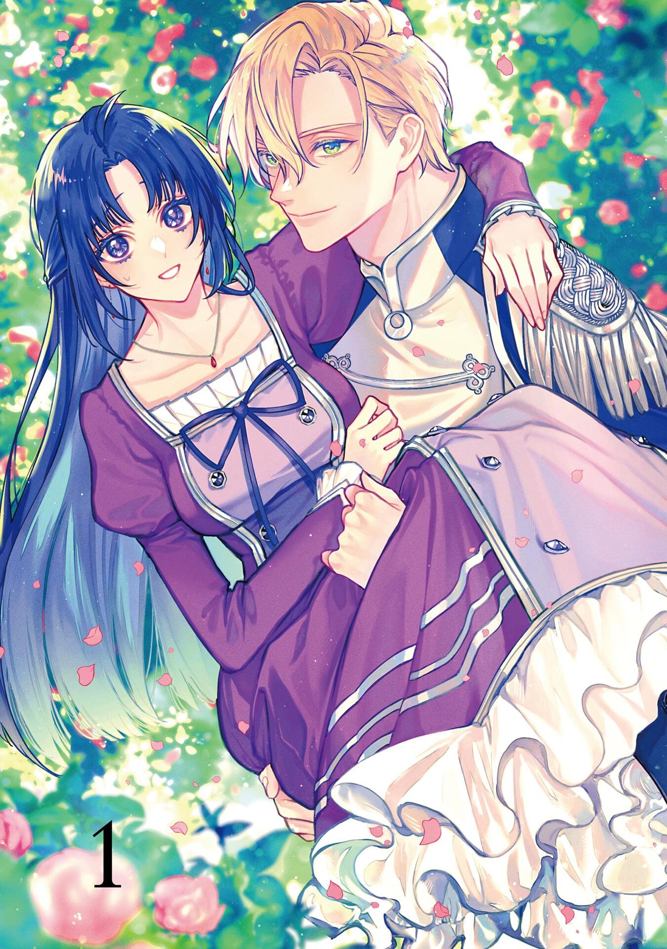 Seijo-sama no Gyaku Harem kara Abureta Kishi-sama ni Netsuretsu ni Kyuuaisareteiru Ken - Chapter 1 - Page 3