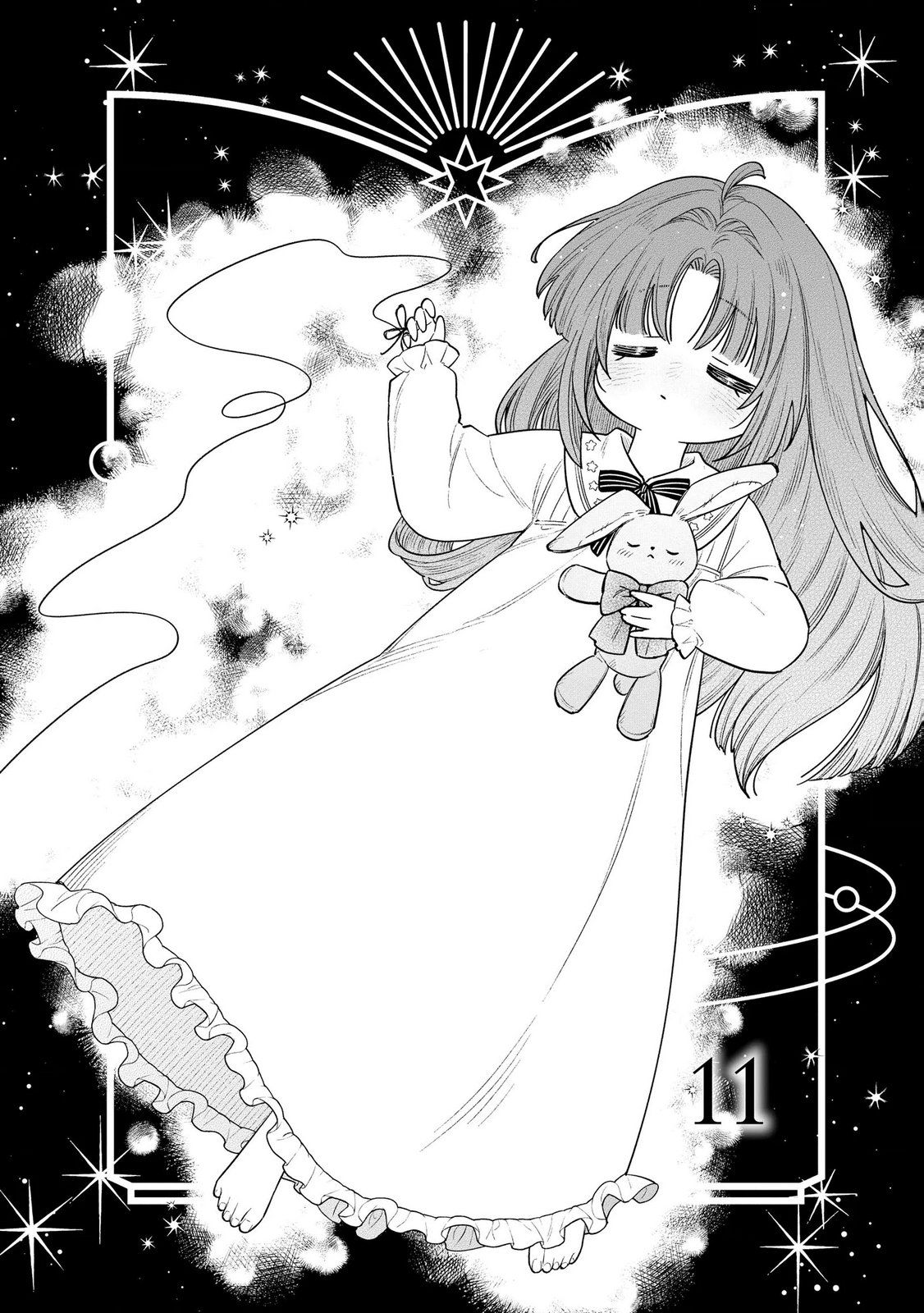 Seijo-sama no Gyaku Harem kara Abureta Kishi-sama ni Netsuretsu ni Kyuuaisareteiru Ken - Chapter 11 - Page 1