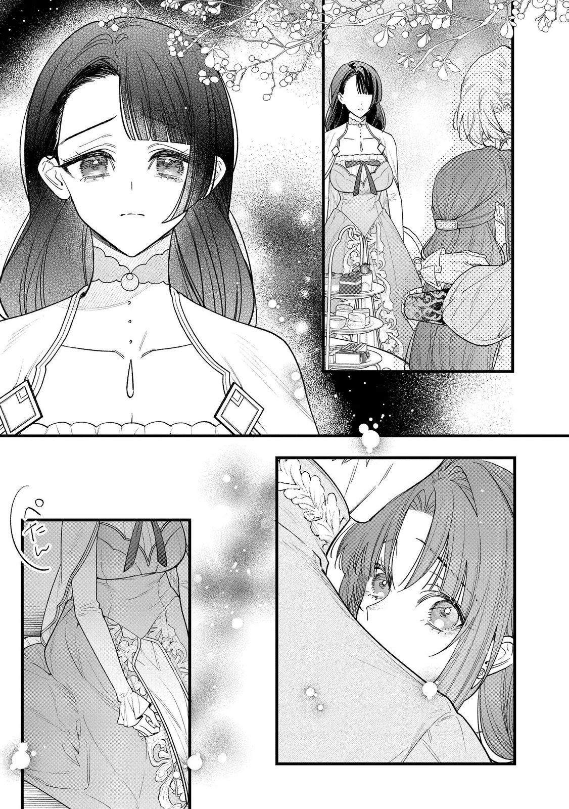 Seijo-sama no Gyaku Harem kara Abureta Kishi-sama ni Netsuretsu ni Kyuuaisareteiru Ken - Chapter 12 - Page 21
