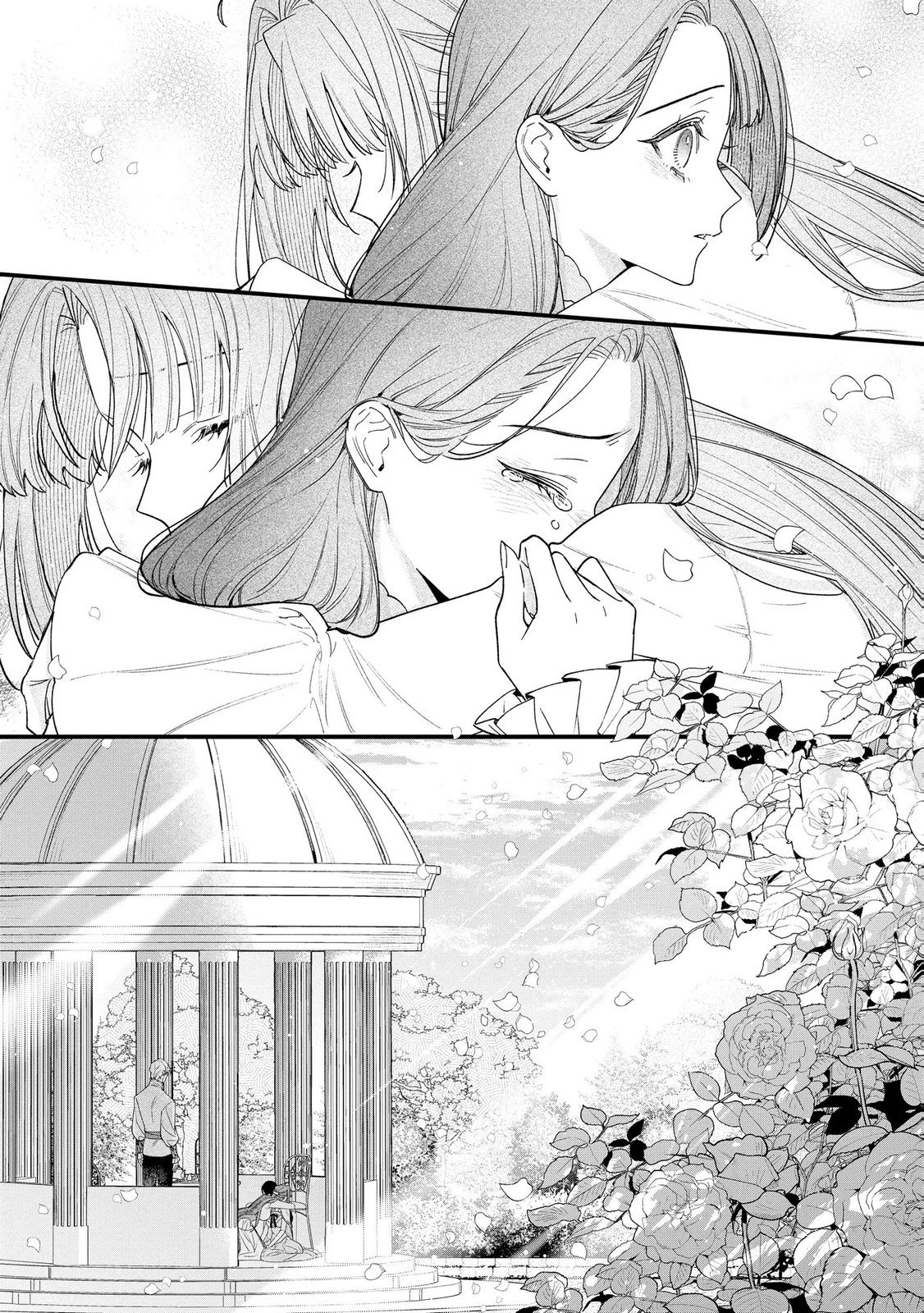 Seijo-sama no Gyaku Harem kara Abureta Kishi-sama ni Netsuretsu ni Kyuuaisareteiru Ken - Chapter 12 - Page 23