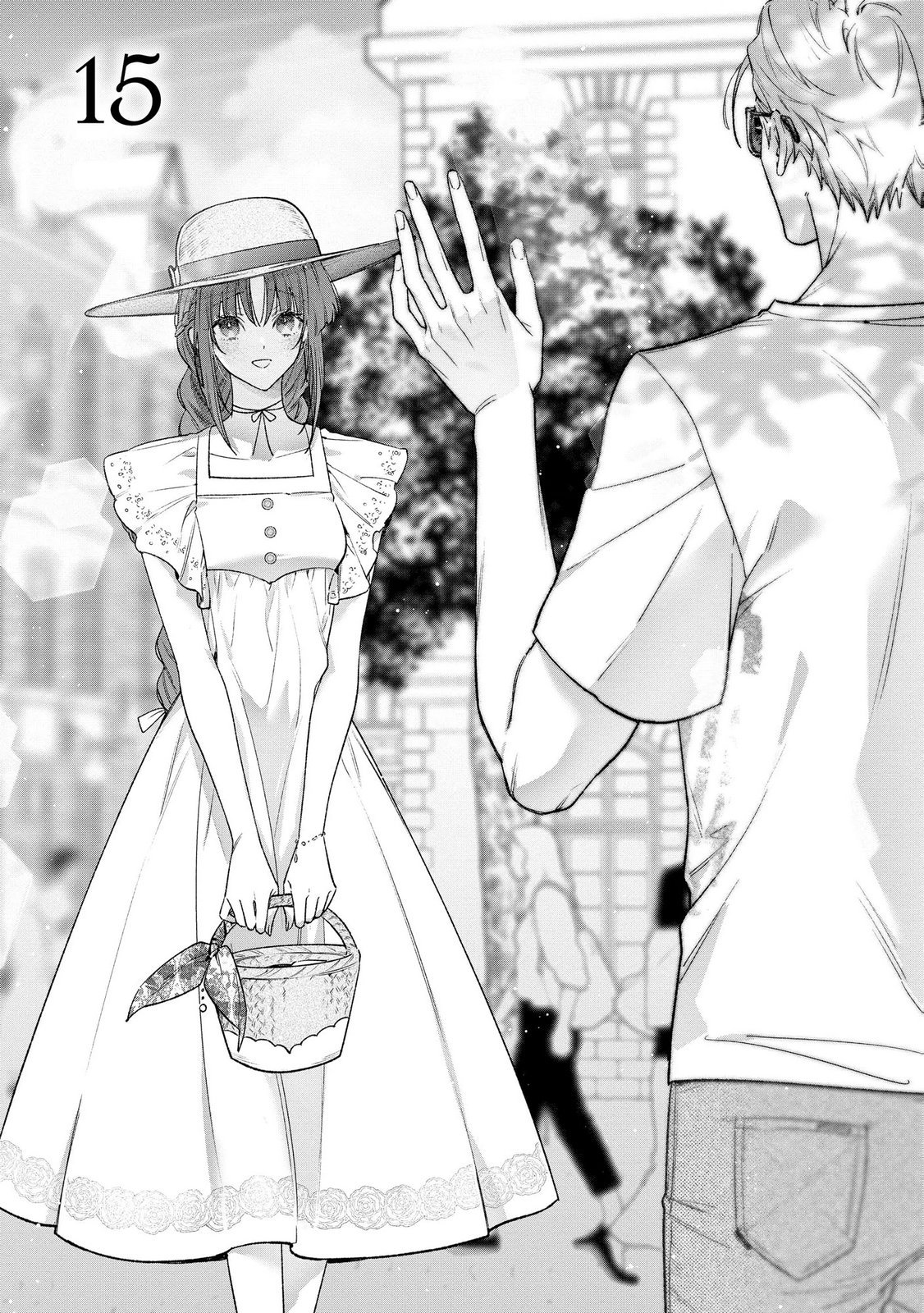 Seijo-sama no Gyaku Harem kara Abureta Kishi-sama ni Netsuretsu ni Kyuuaisareteiru Ken - Chapter 15 - Page 1