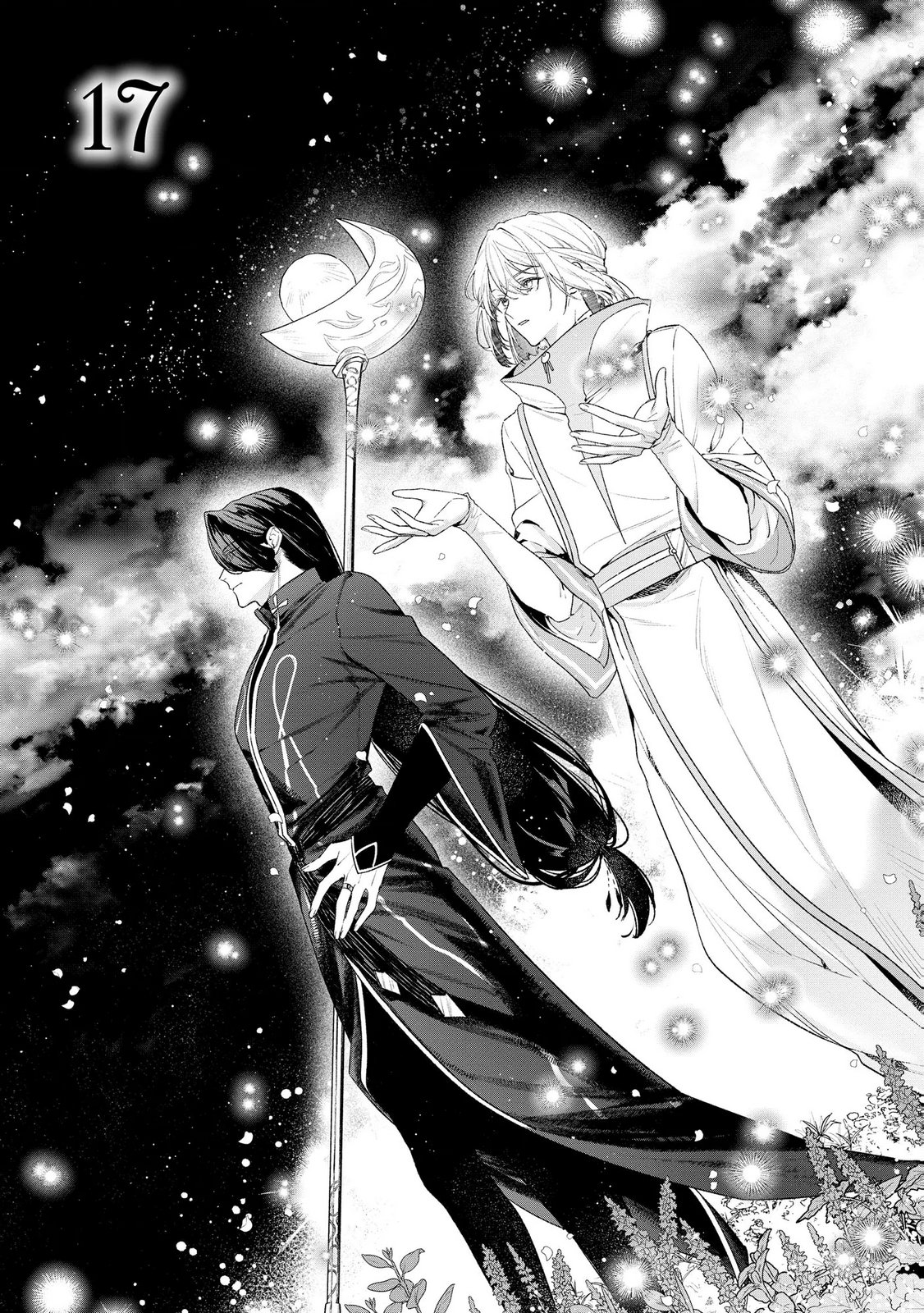 Seijo-sama no Gyaku Harem kara Abureta Kishi-sama ni Netsuretsu ni Kyuuaisareteiru Ken - Chapter 17 - Page 1